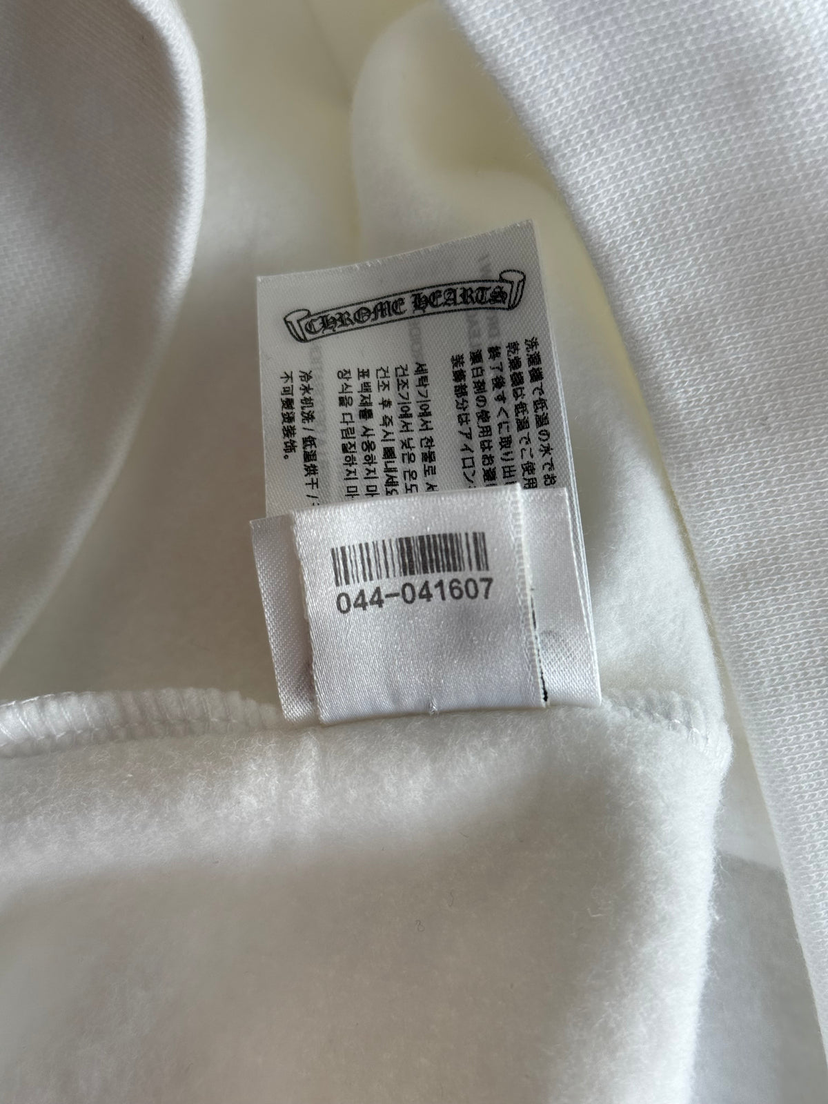 Chrome Hearts White & Silver Script Logo Hoodie
