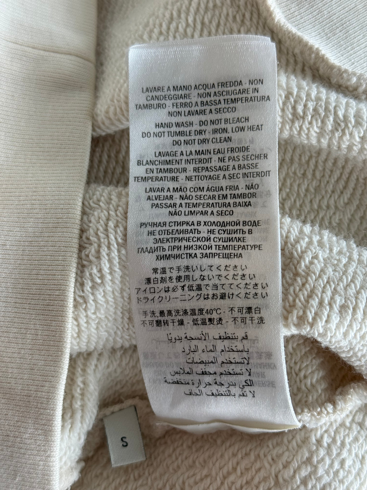 Gucci White & Black Interlocking GG Logo Hoodie