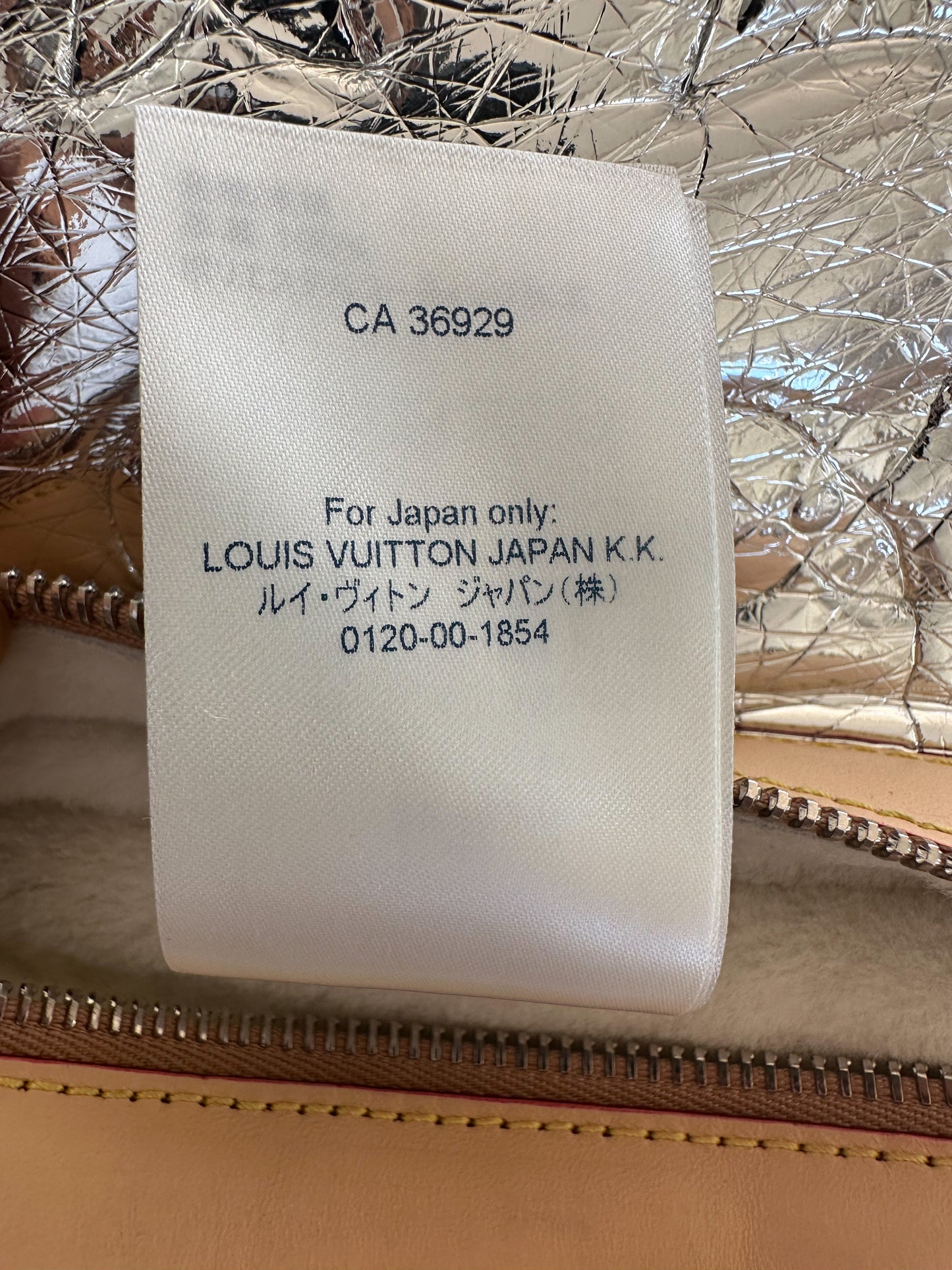 Louis Vuitton Mirror Monogram Shearling Jacket