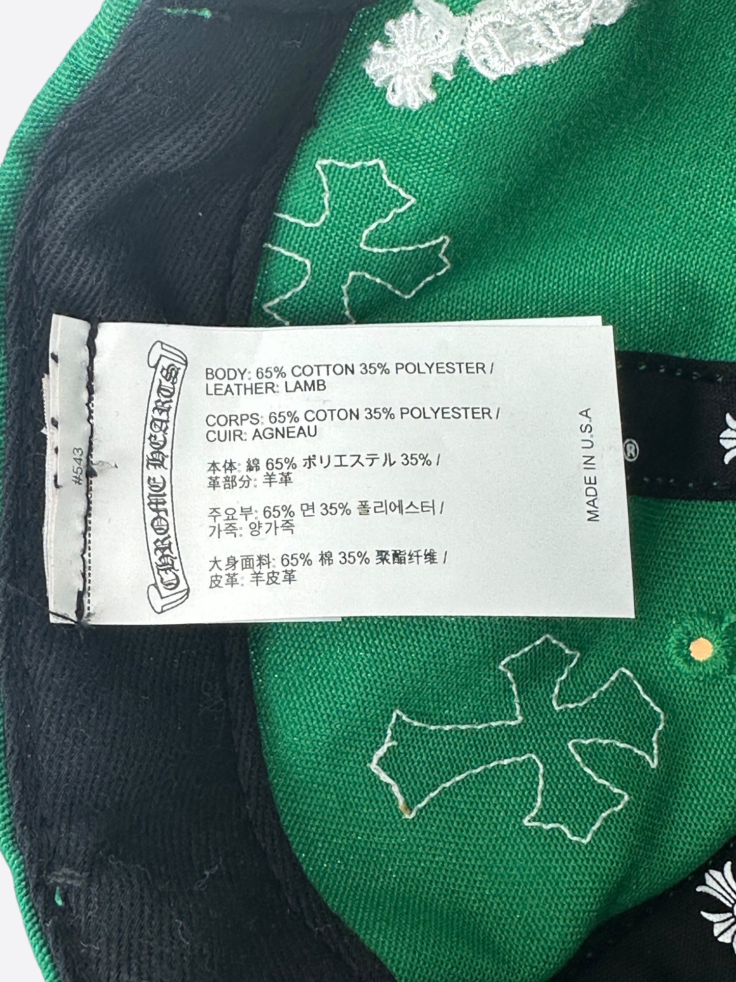 Chrome Hearts Green & White Cross Patch Hat