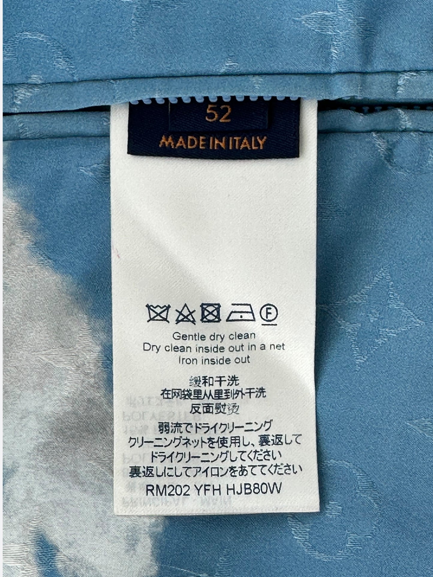 Louis Vuitton Blue Cloud Monogram Windbreaker
