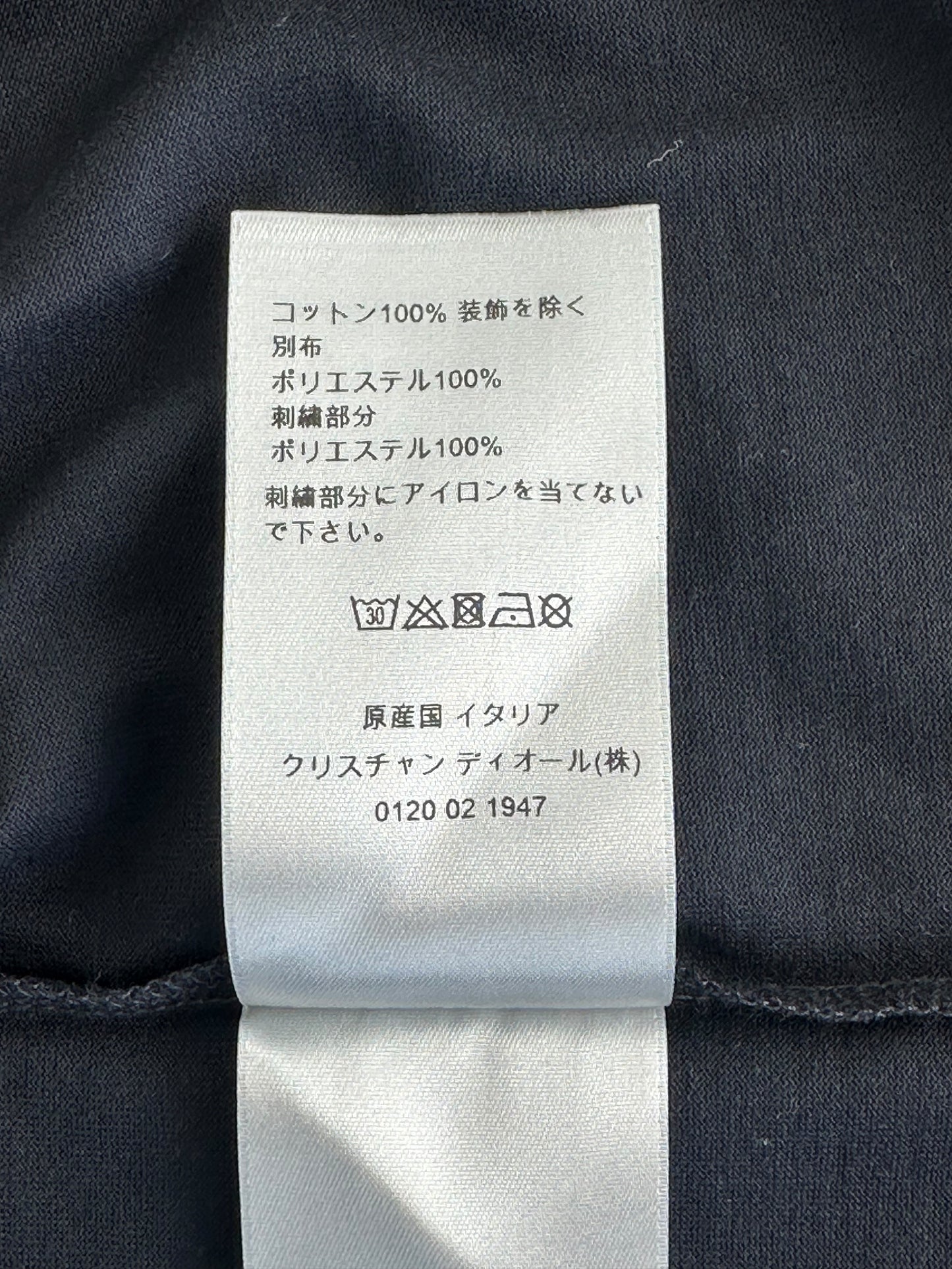 Dior Navy & White Embroidered Logo T-Shirt