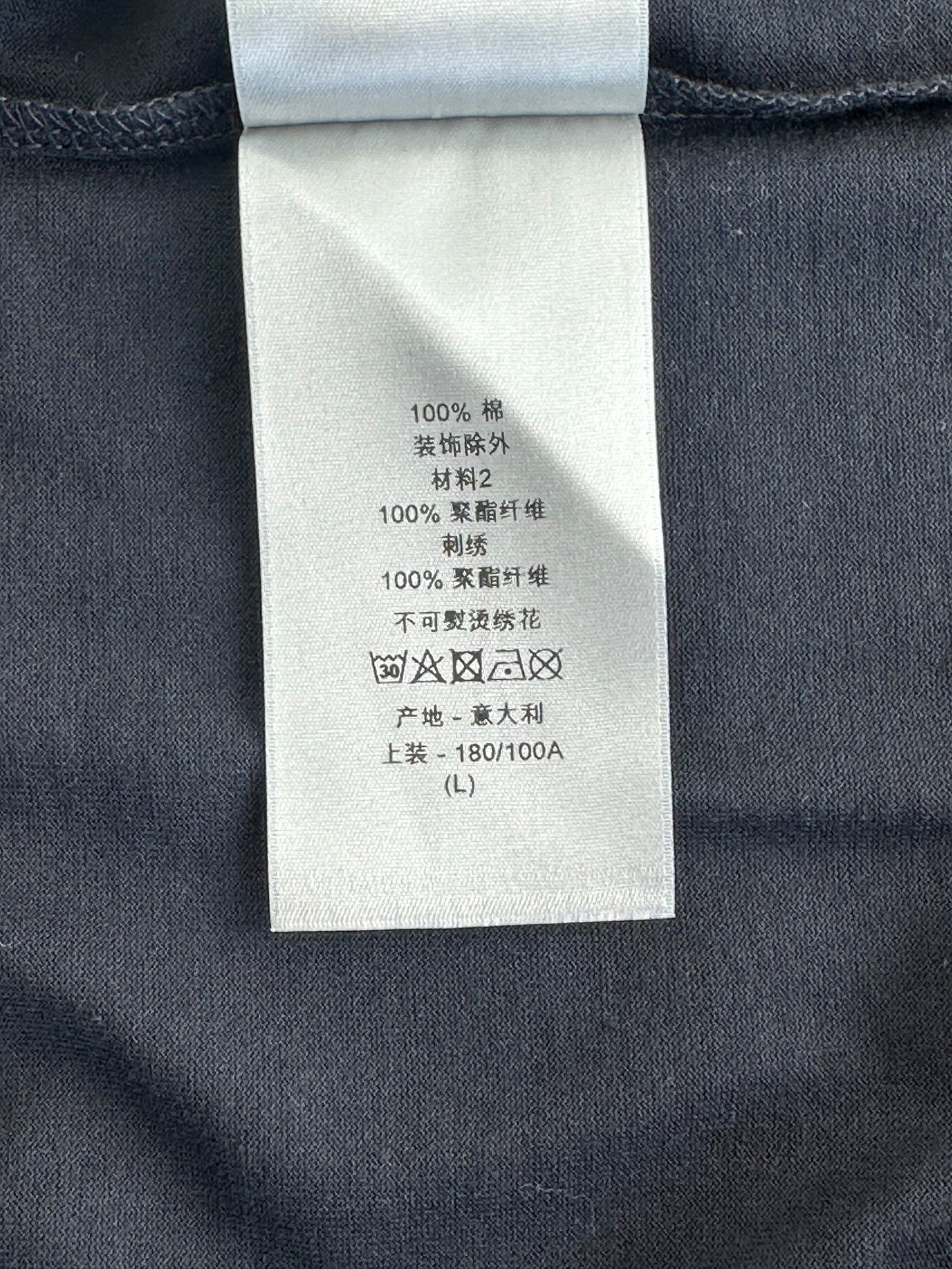 Dior Navy & White Embroidered Logo T-Shirt