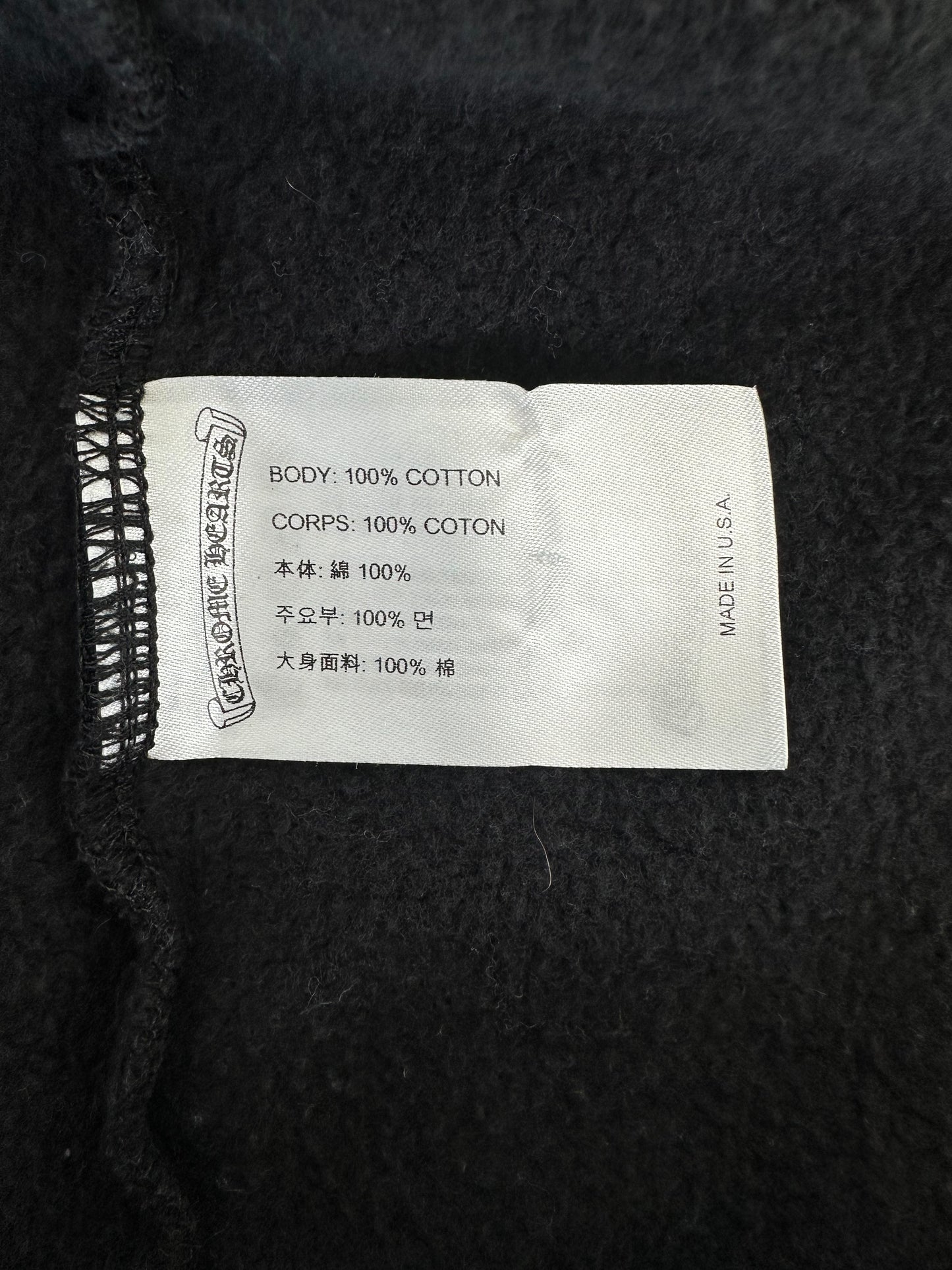 Chrome Hearts Black & White T-Bar Logo Hoodie