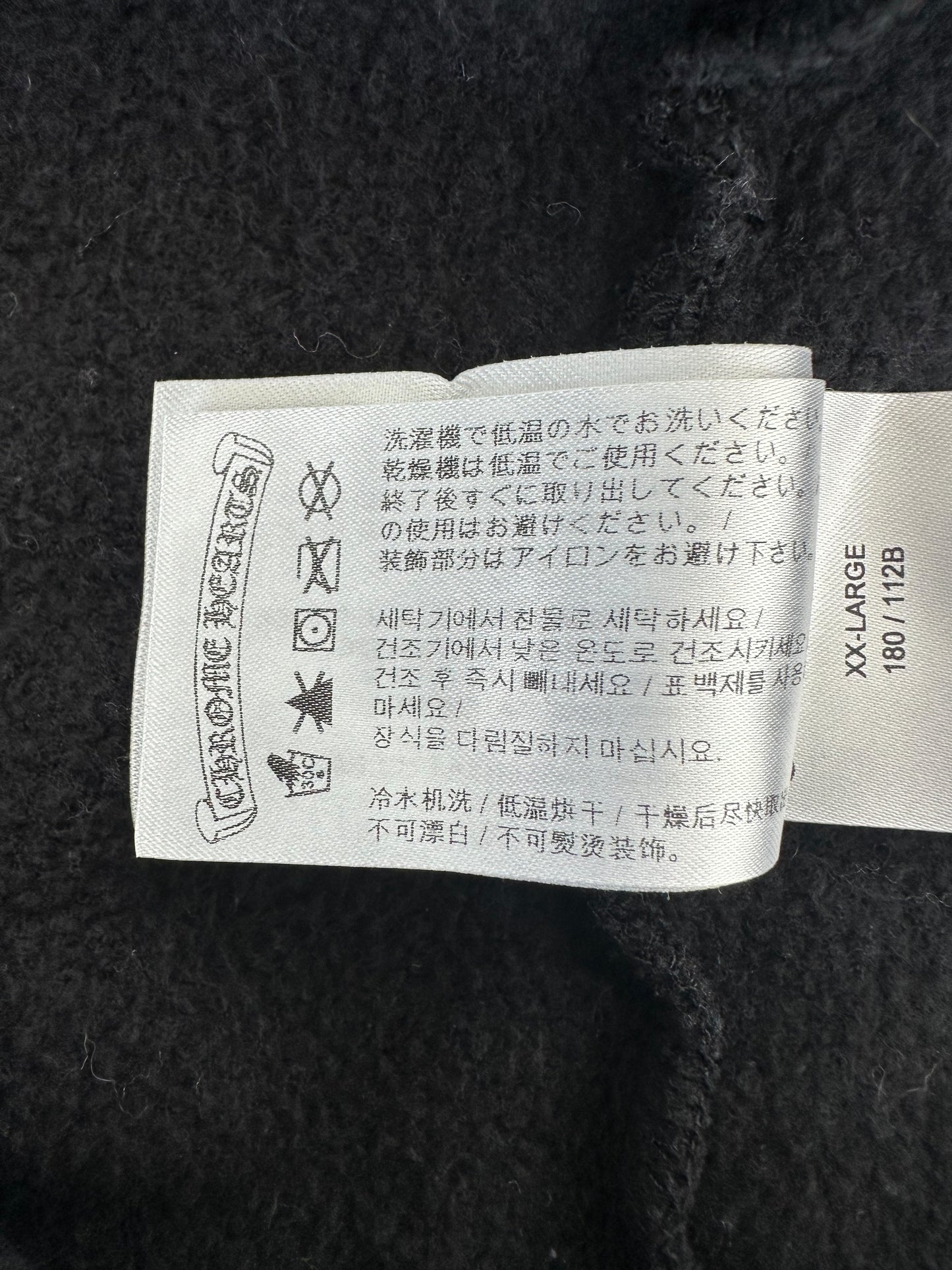 Chrome Hearts Black & White T-Bar Logo Hoodie