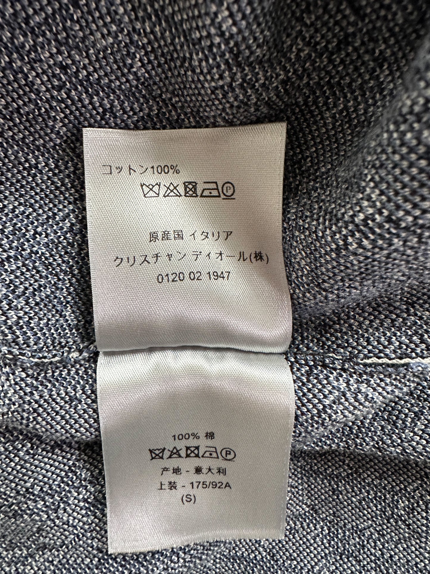 Dior Beige & Blue Oblique Button Up Shirt