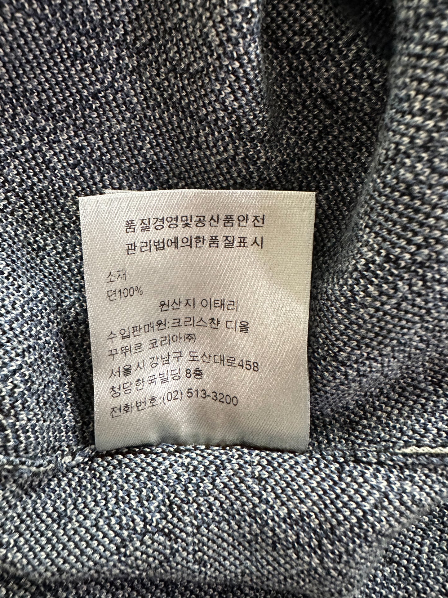 Dior Beige & Blue Oblique Button Up Shirt