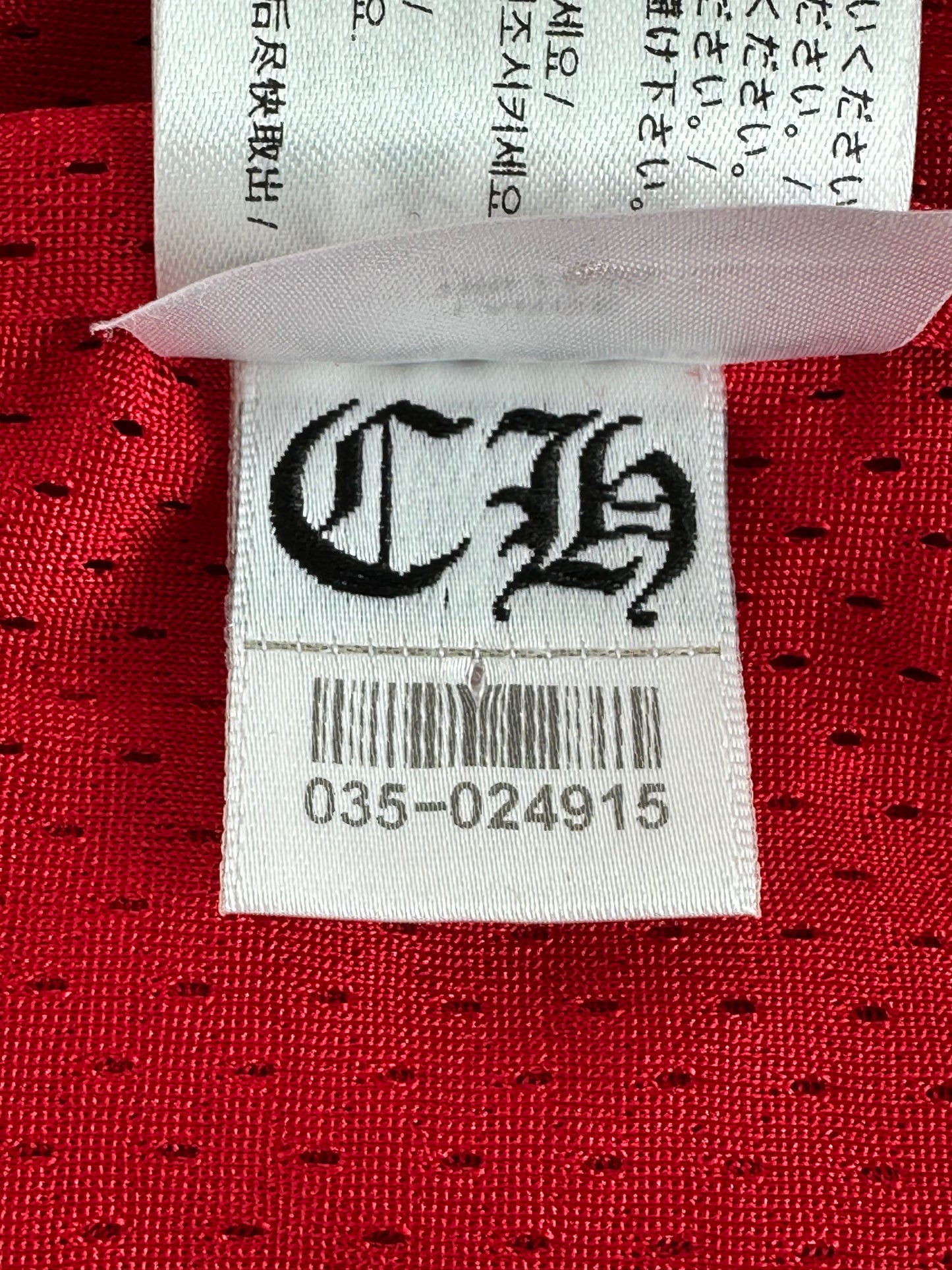 Chrome Hearts Matty Boy Red Form Mesh Warm Up Pants