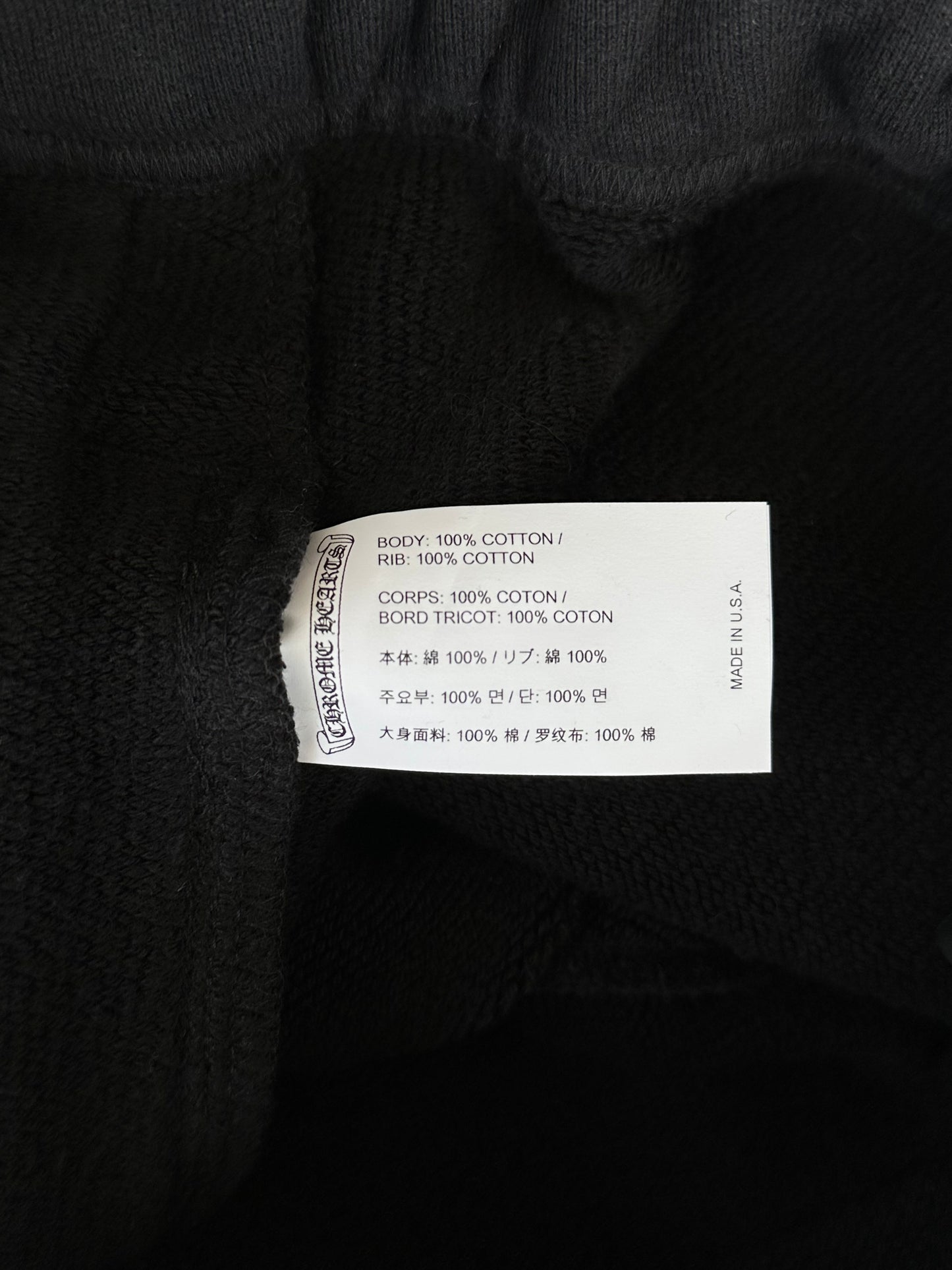 Chrome Hearts Black CH Logo Embroidered Sweatpants