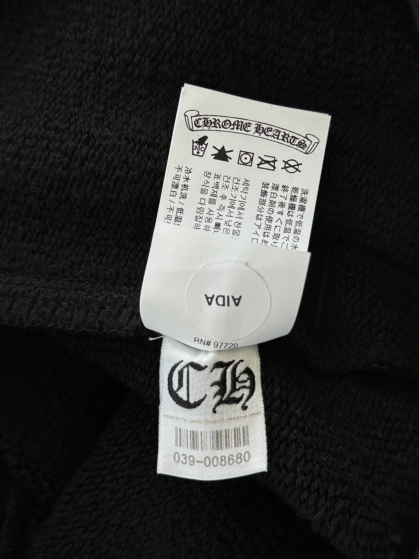 Chrome Hearts Black CH Logo Embroidered Sweatpants