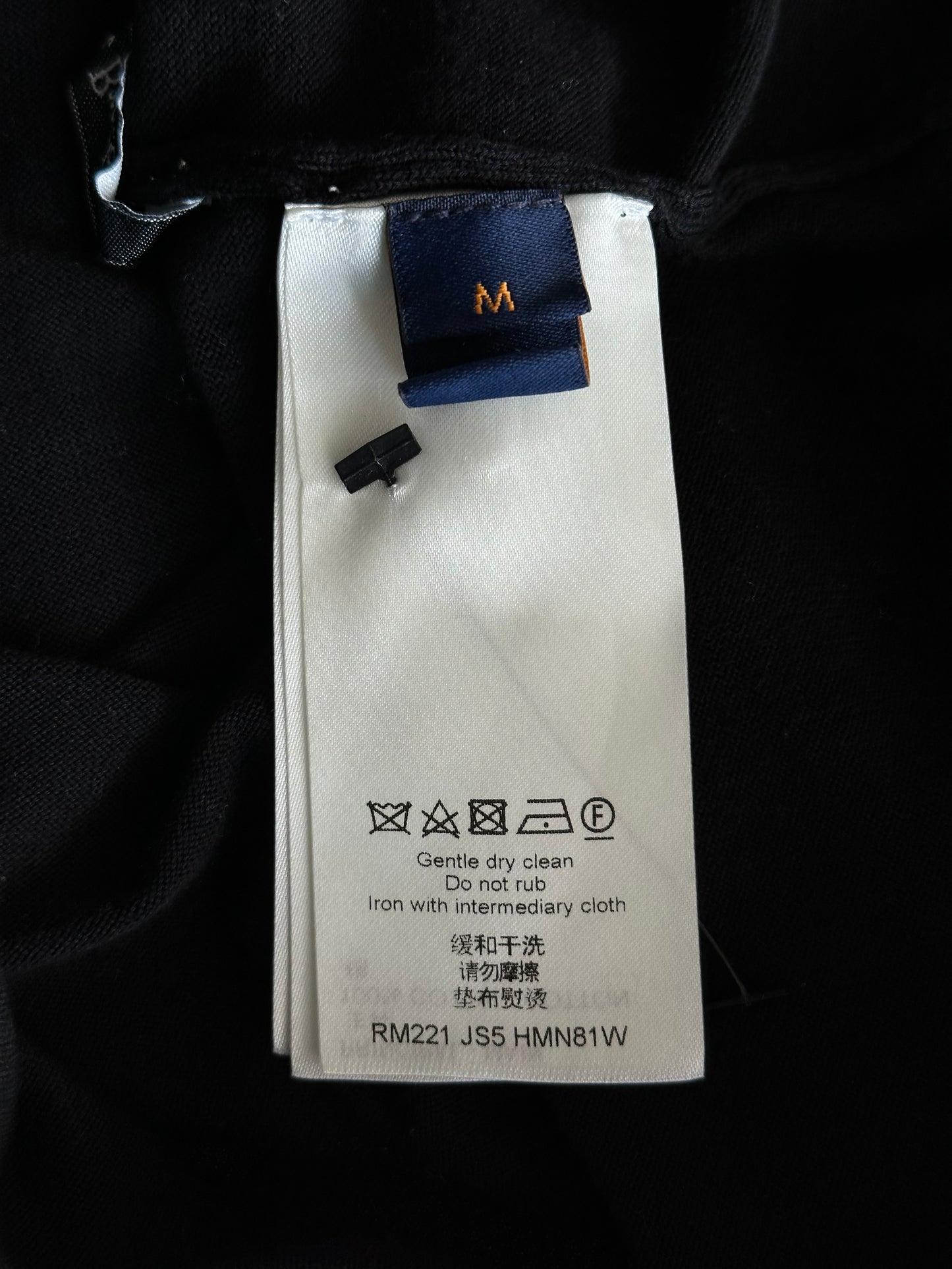 Louis Vuitton Black & White Vuitton Intarsia T-Shirt