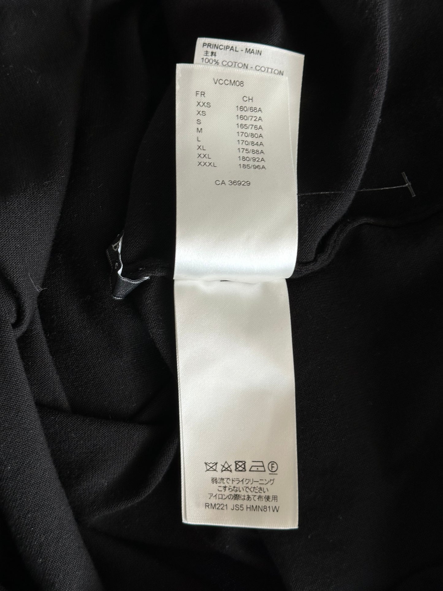 Louis Vuitton Black & White Vuitton Intarsia T-Shirt