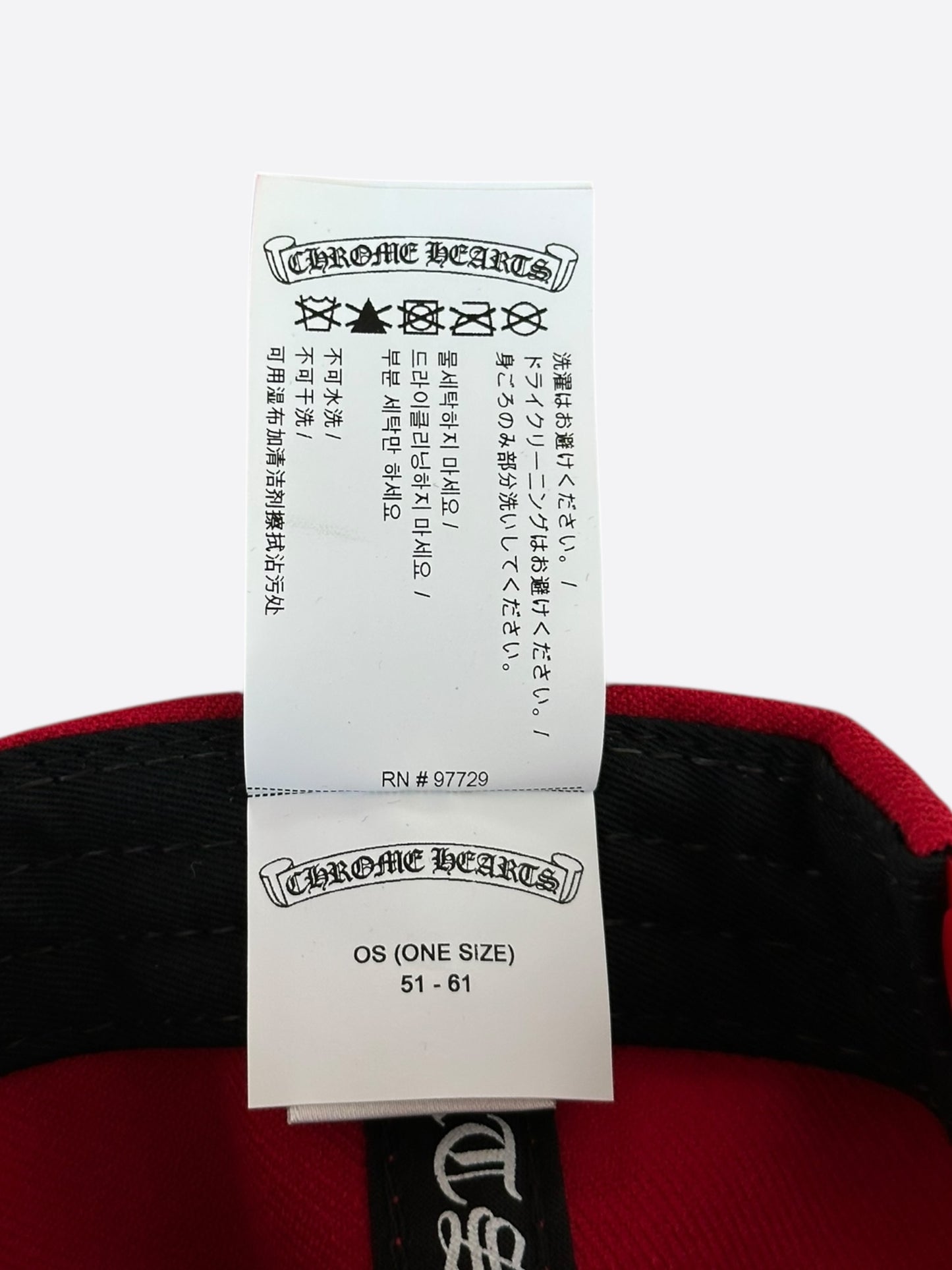 Chrome Hearts Red & White CH Logo Hat