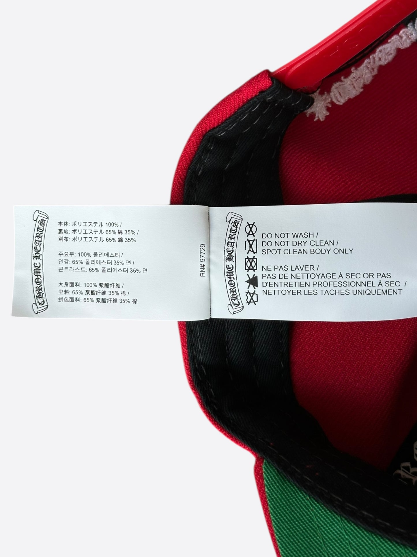 Chrome Hearts Red & White CH Logo Hat