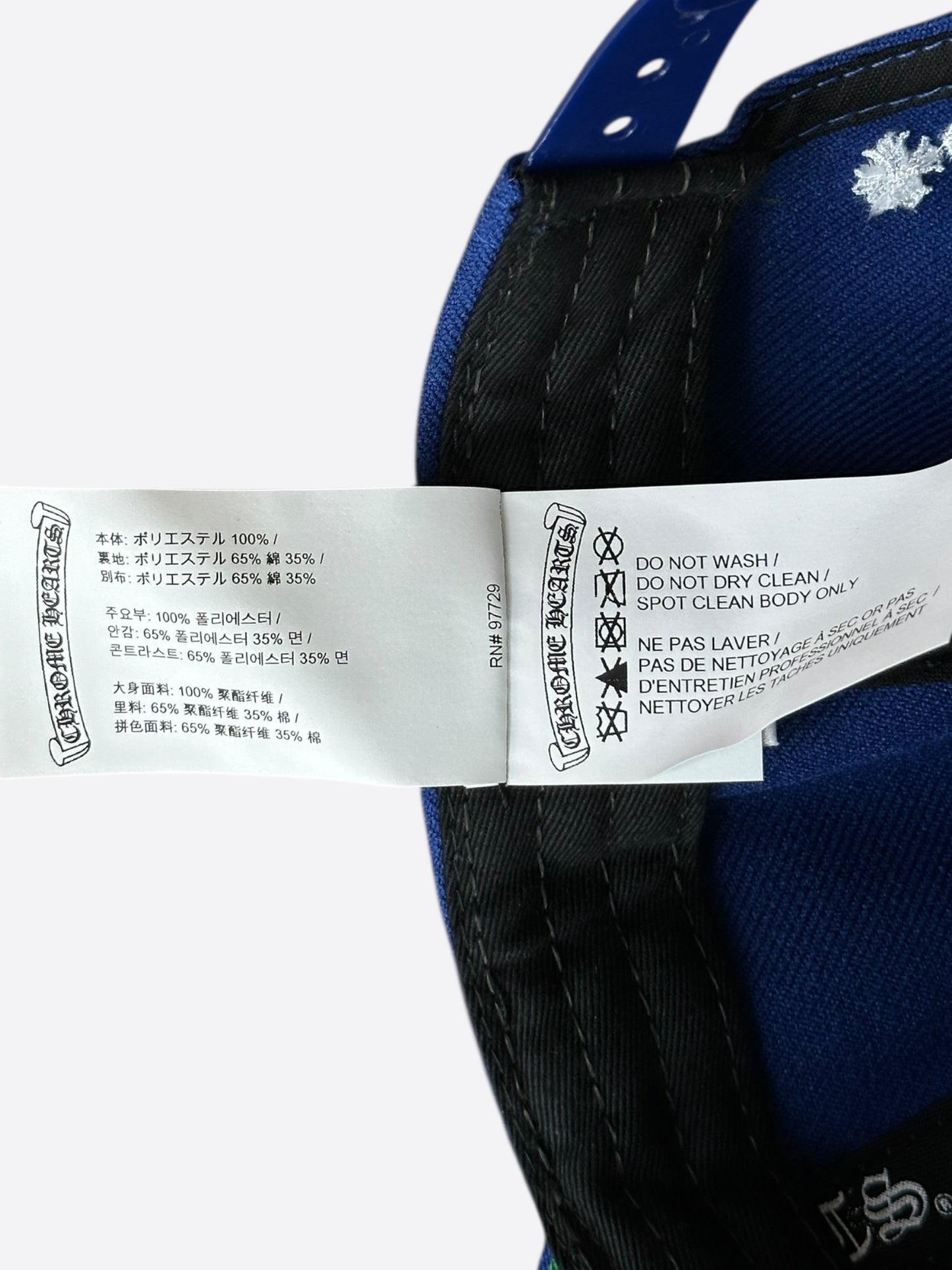 Chrome Hearts Blue & White CH Logo Hat