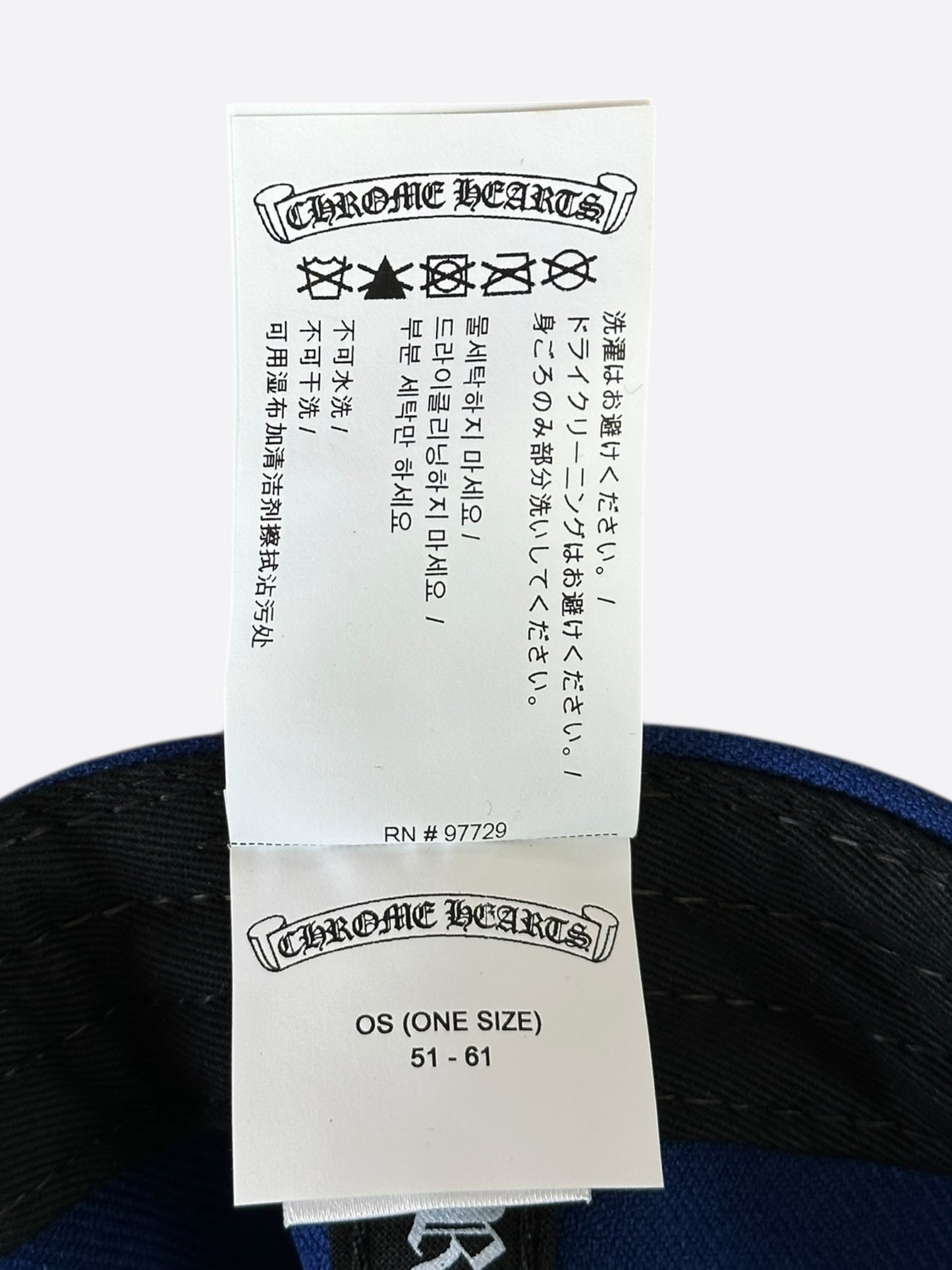 Chrome Hearts Blue & White CH Logo Hat