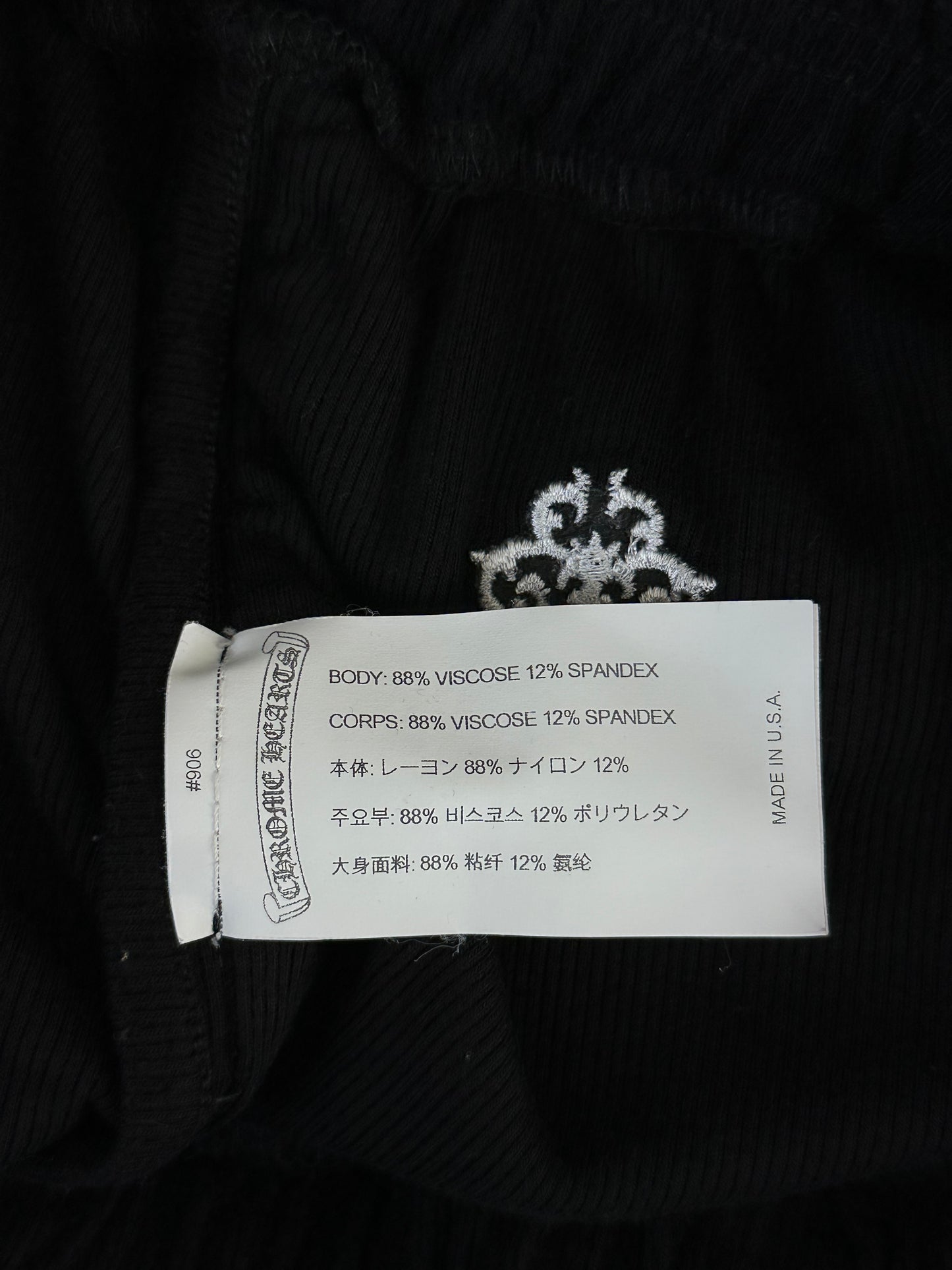 Chrome Hearts Black & White Dagger Women's Shorts