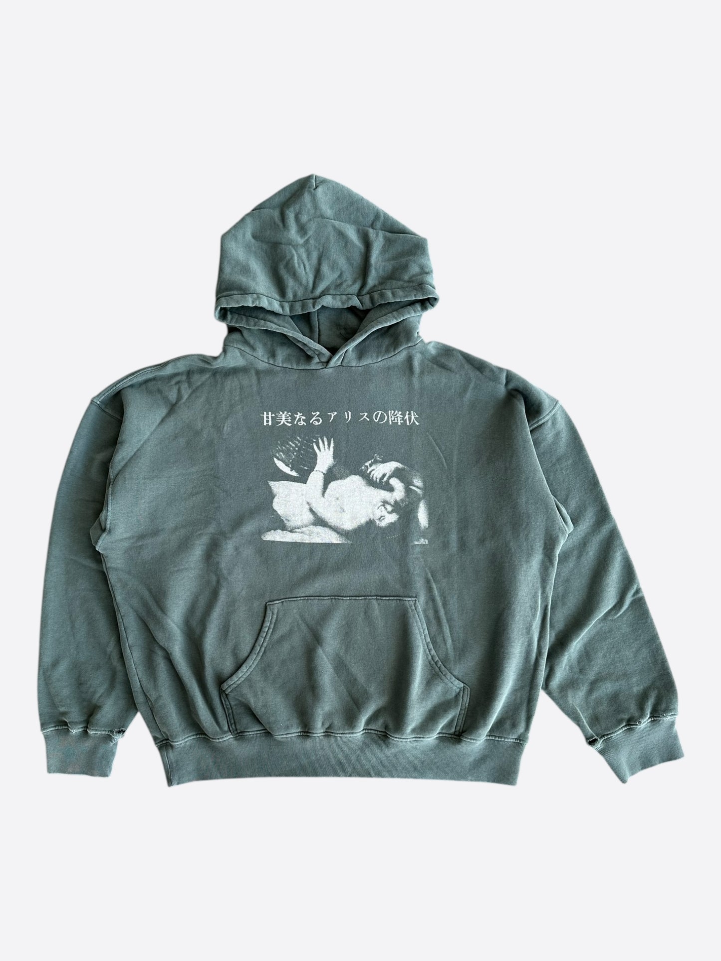 Enfants Riches Deprimes Faded Green & White Sweet Surrender Of Alice Hoodie