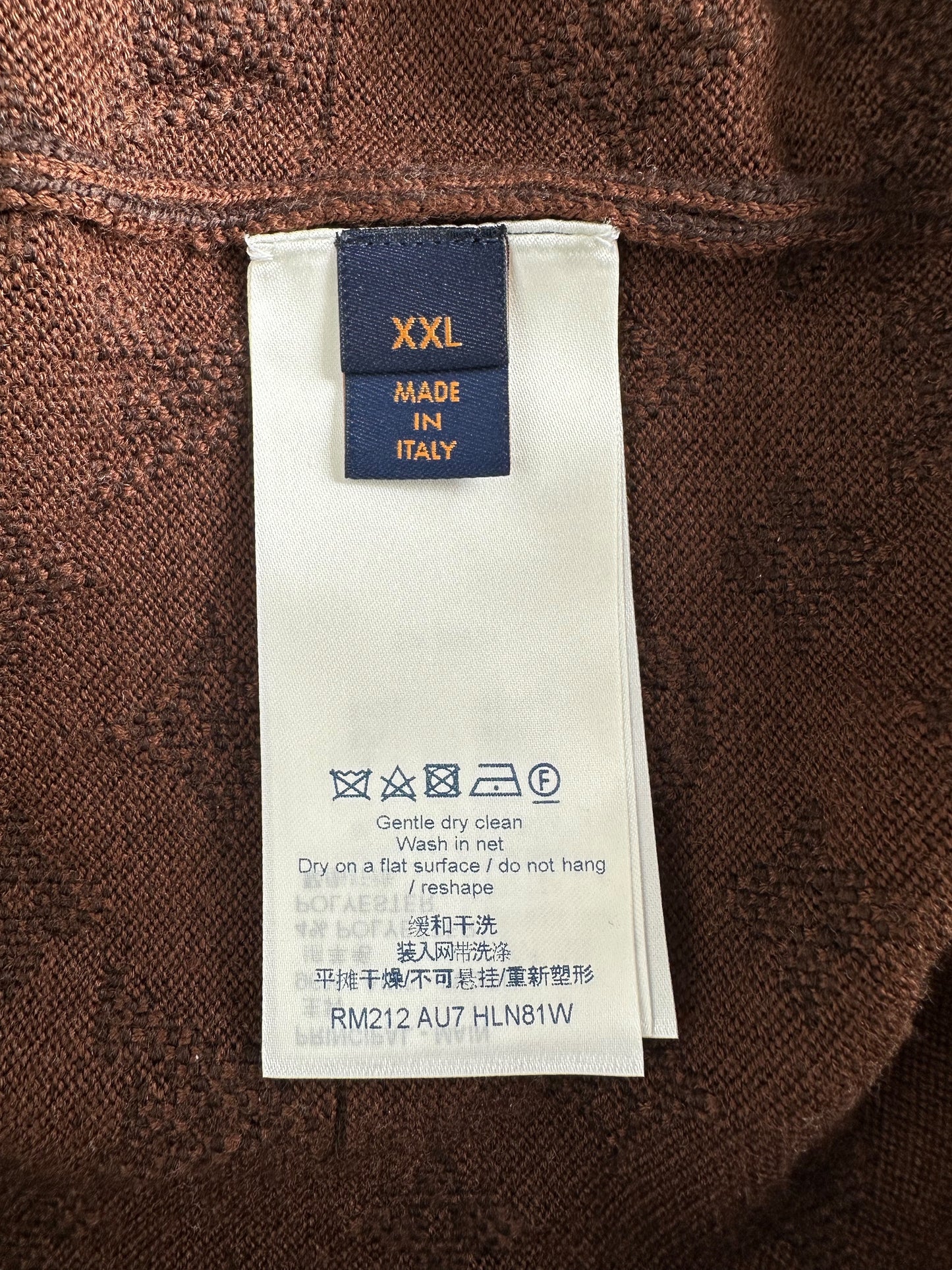 Louis Vuitton Brown Monogram Track Hoodie