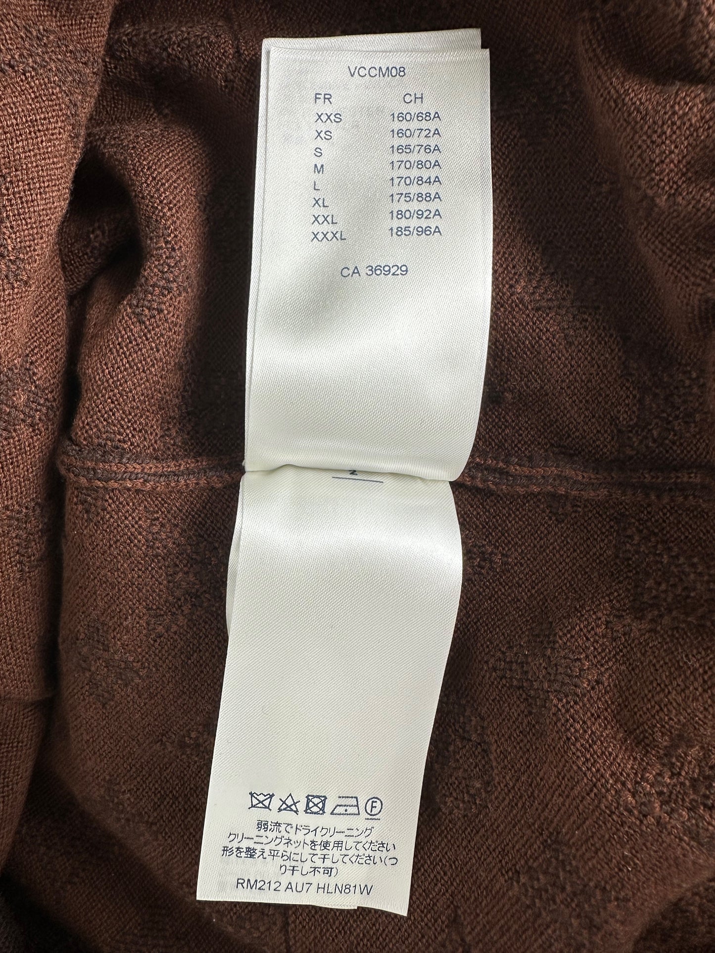 Louis Vuitton Brown Monogram Track Hoodie