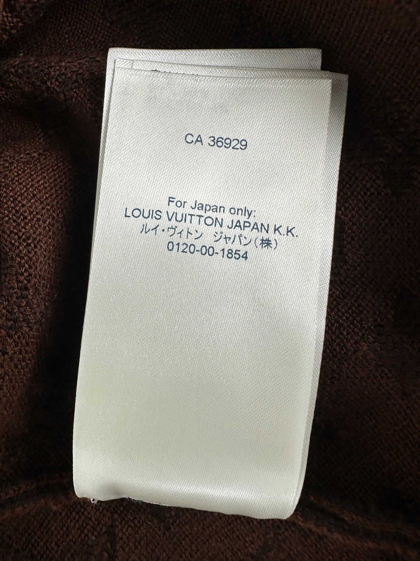 Louis Vuitton Brown Monogram Track Hoodie