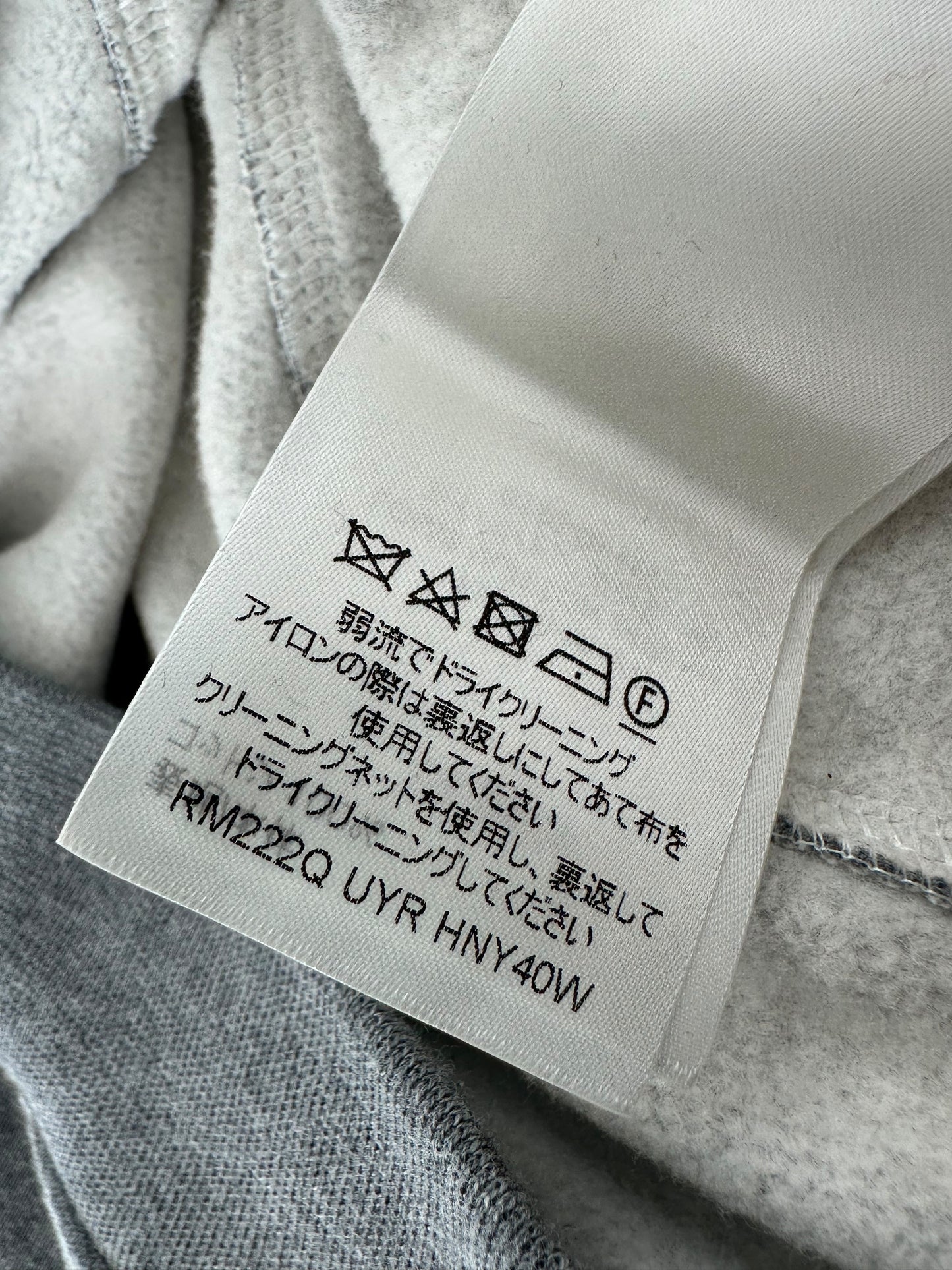 Louis Vuitton Grey Circle Cut Monogram Hoodie