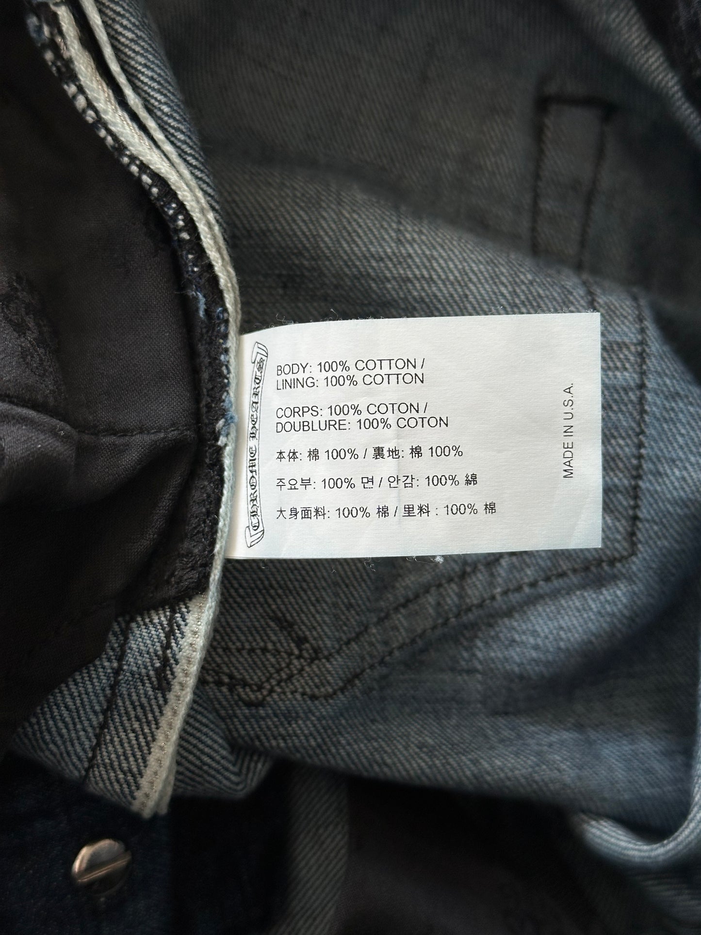 Chrome Hearts Blue Denim Cross Patch Jeans