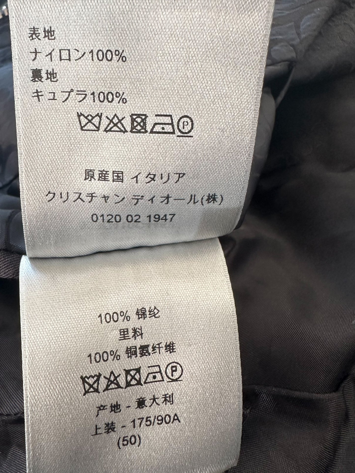 Dior Black Oblique Bomber Jacket