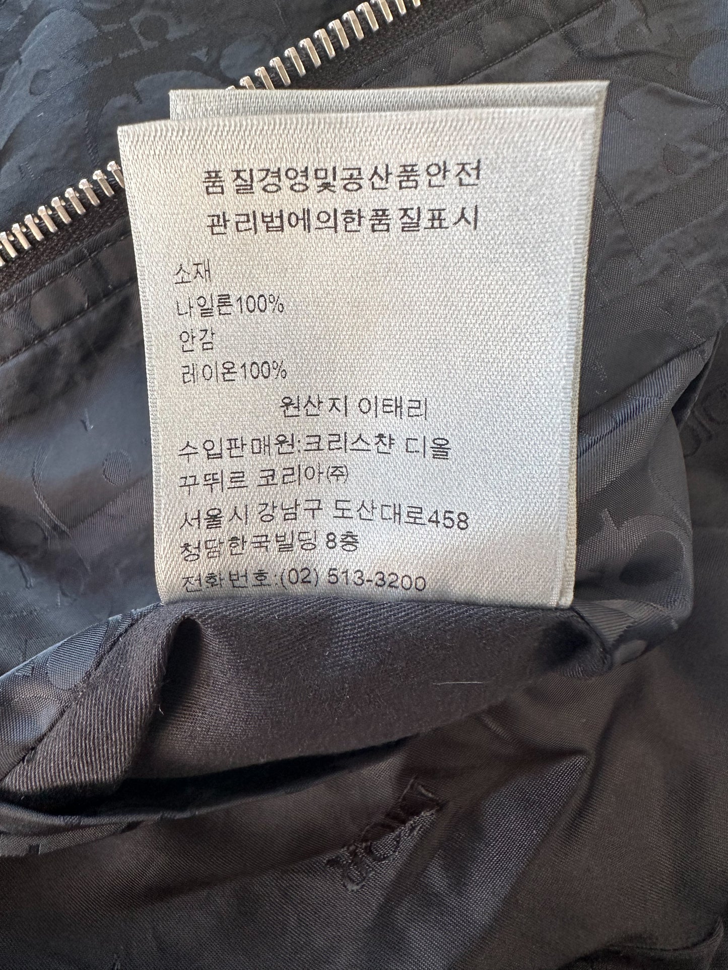 Dior Black Oblique Bomber Jacket
