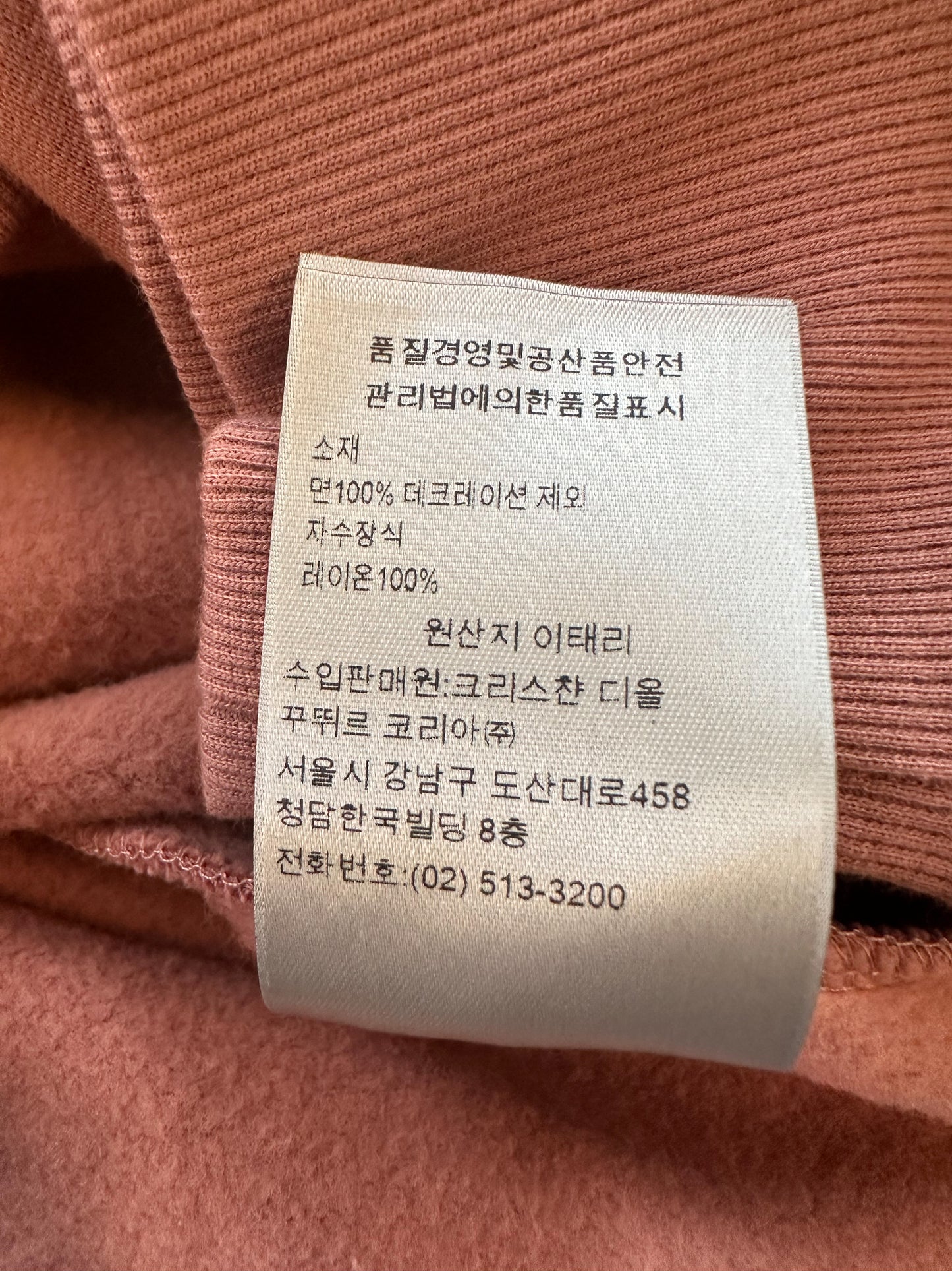 Dior Rose & White CD Icon Embroidered Hoodie