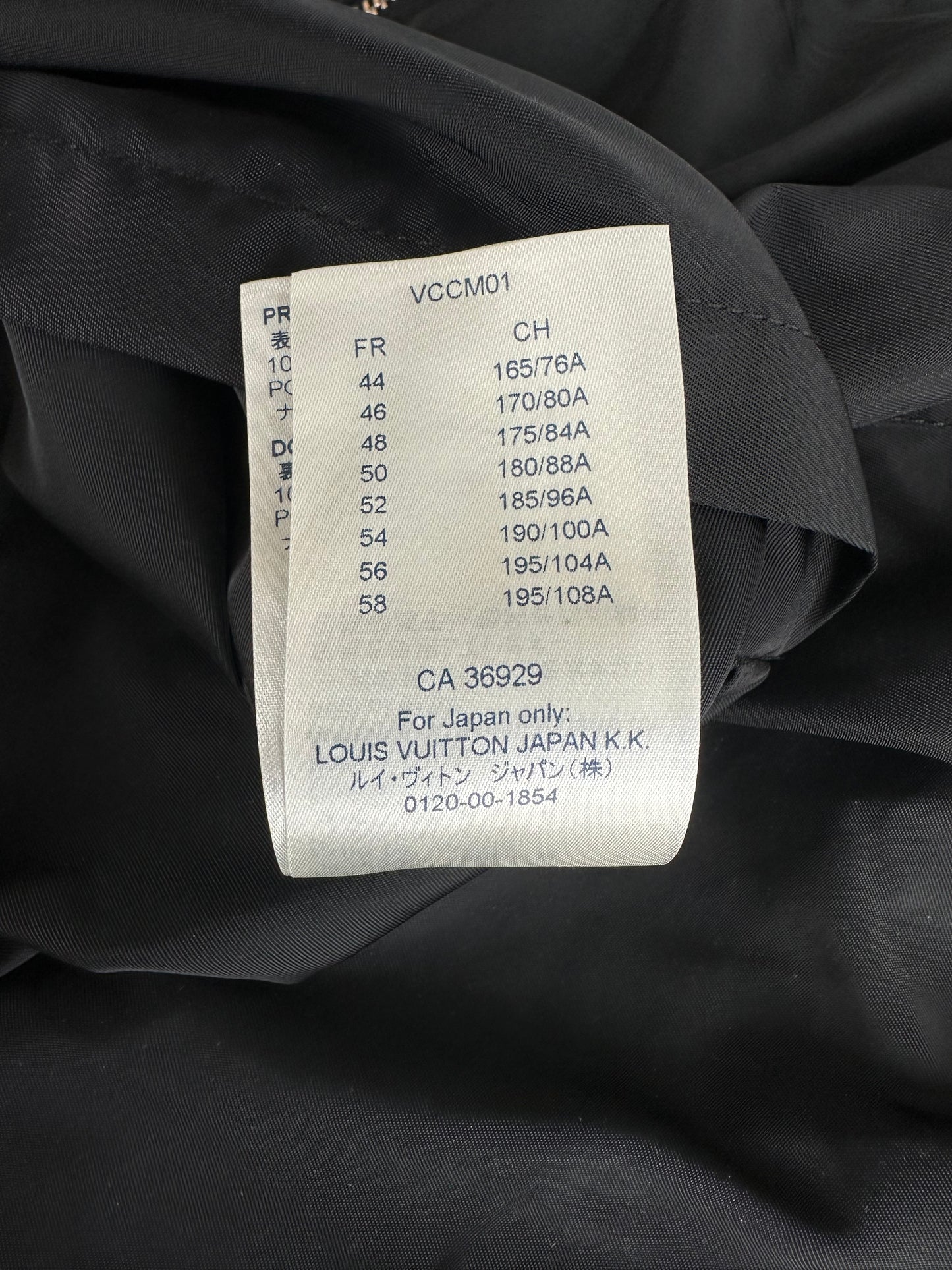 Louis Vuitton Black Monogram Reversible Windbreaker