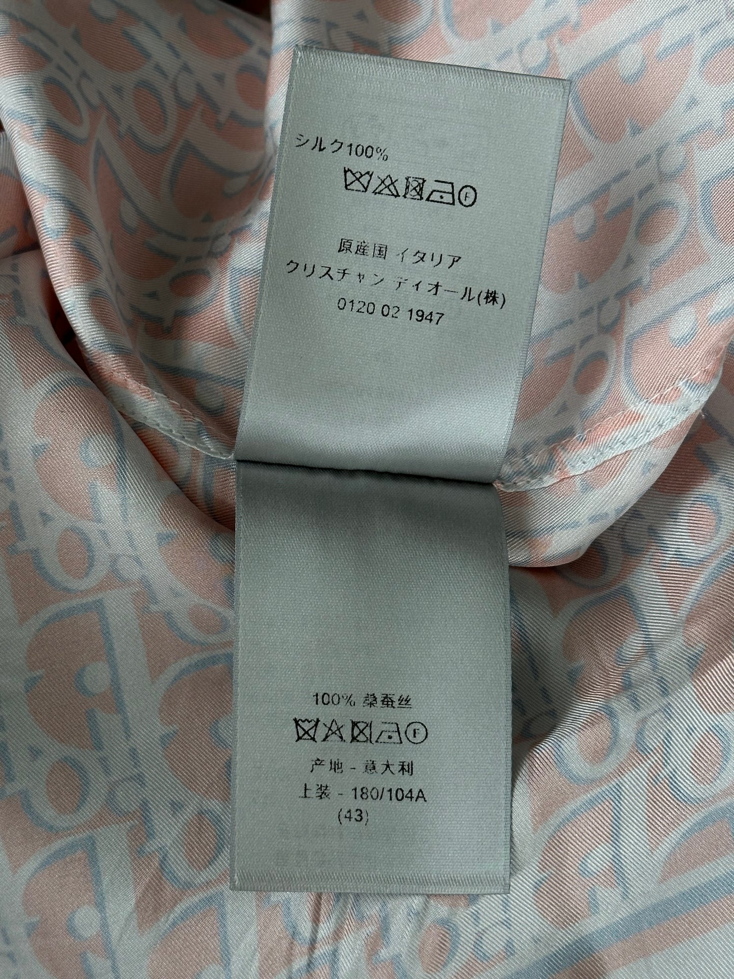 Dior Orange & White Oblique Bermuda Silk Button Up Shirt