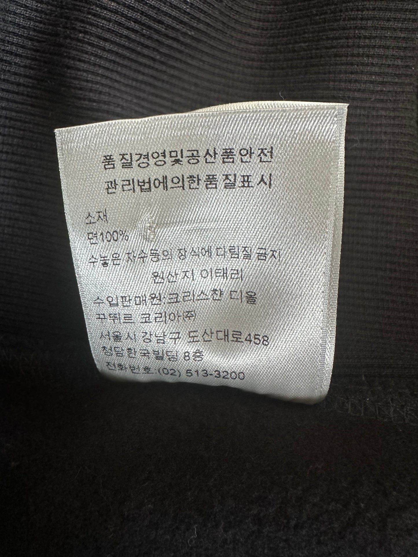 Dior Kenny Scharf Black & Blue Embroidered Logo Sweater