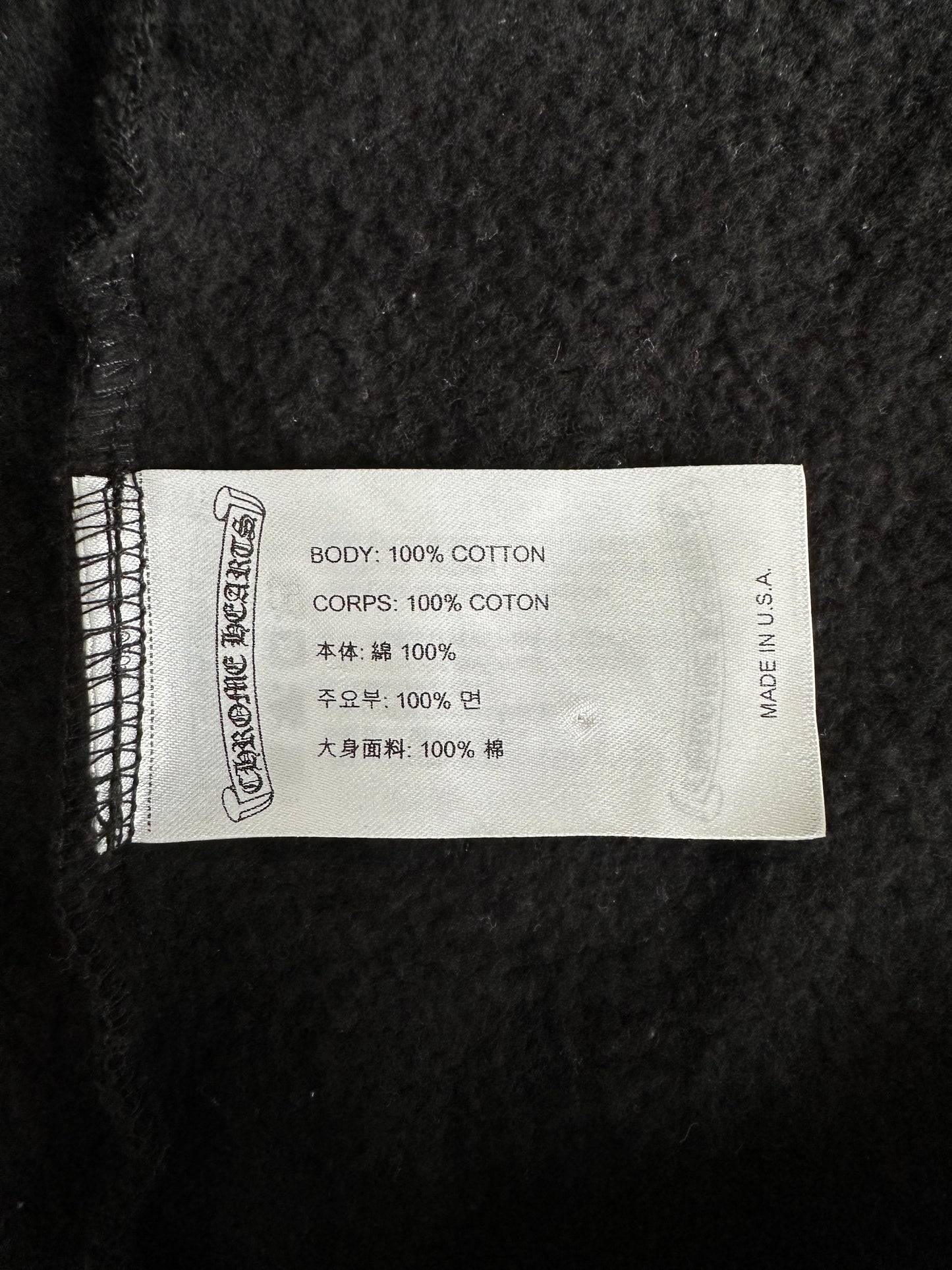 Chrome Hearts Black & Brown Script Print Hoodie