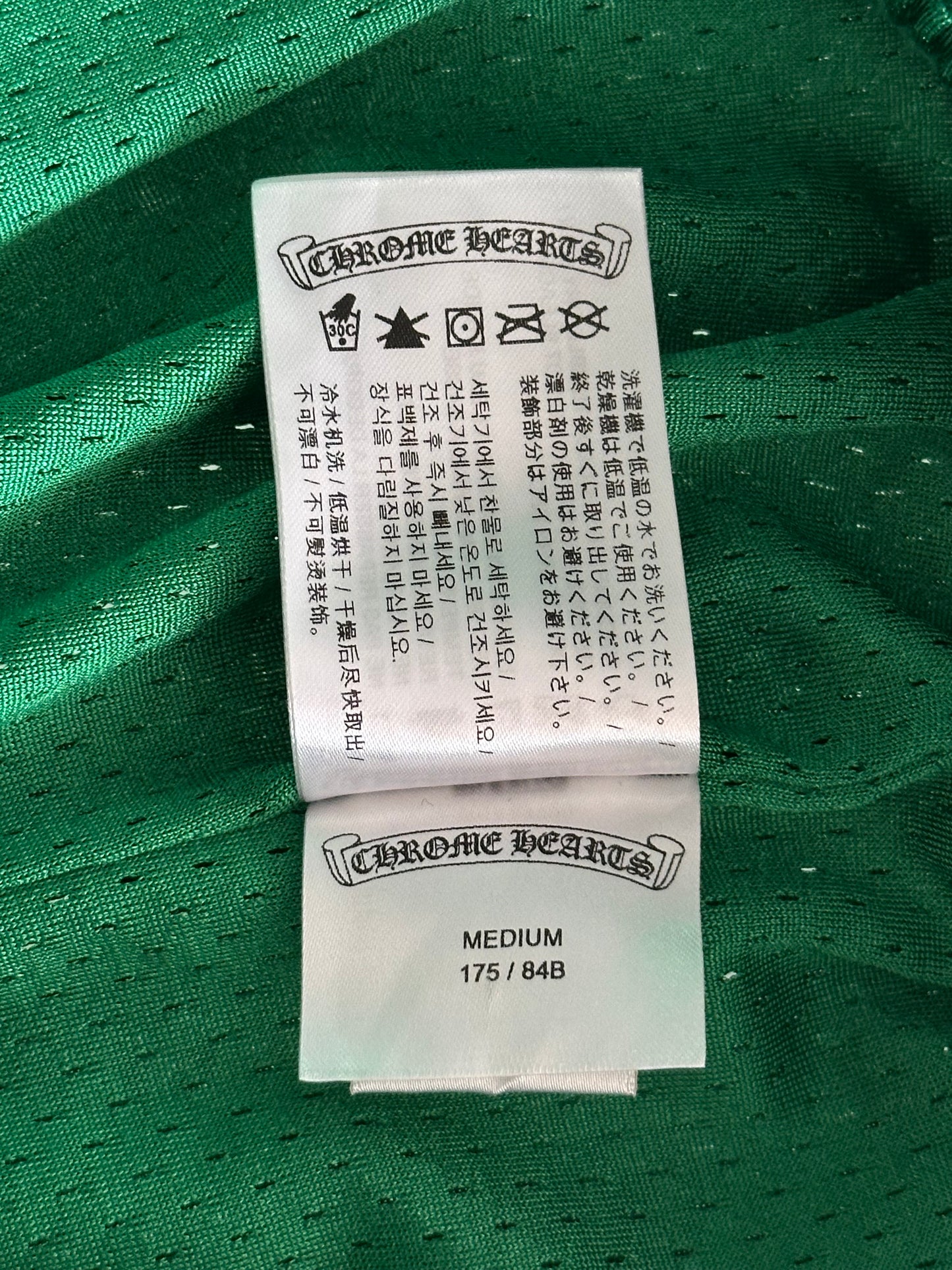 Chrome Hearts Green & Yellow Logo Mesh Shorts