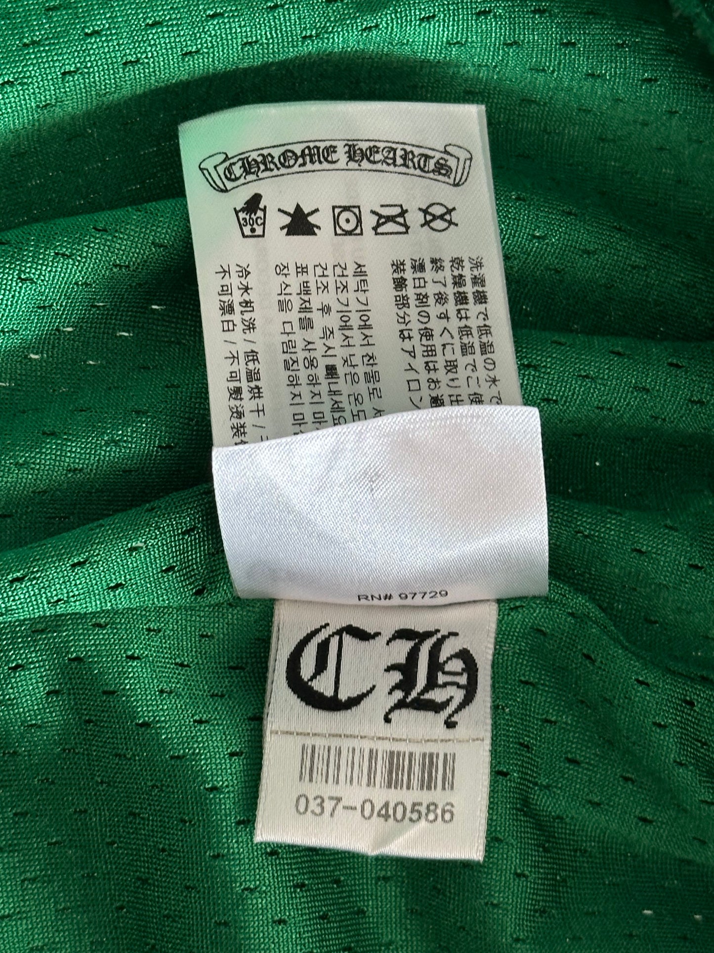 Chrome Hearts Green & Yellow Logo Mesh Shorts