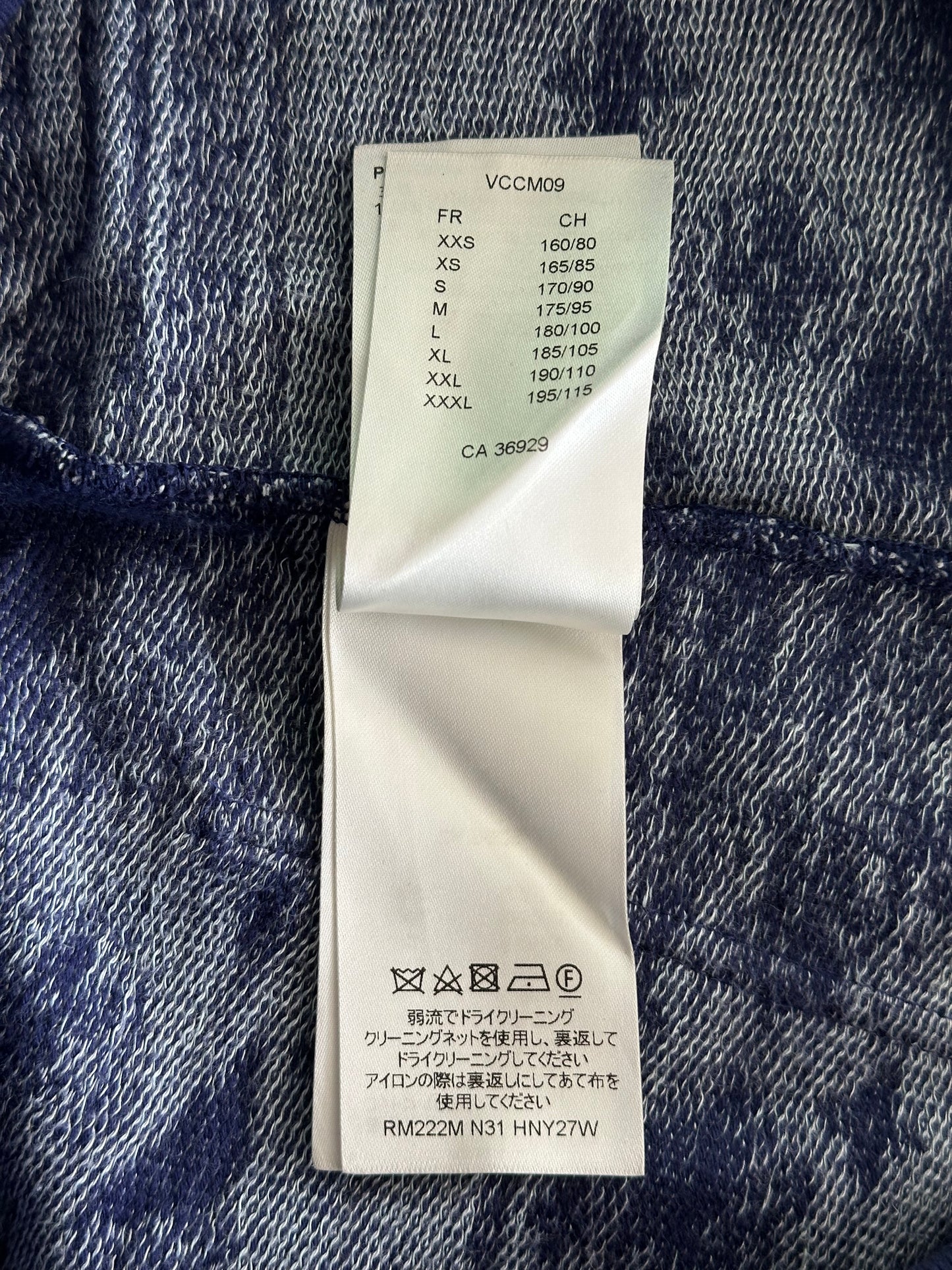 Louis Vuitton Blue Bandana Monogram Shorts