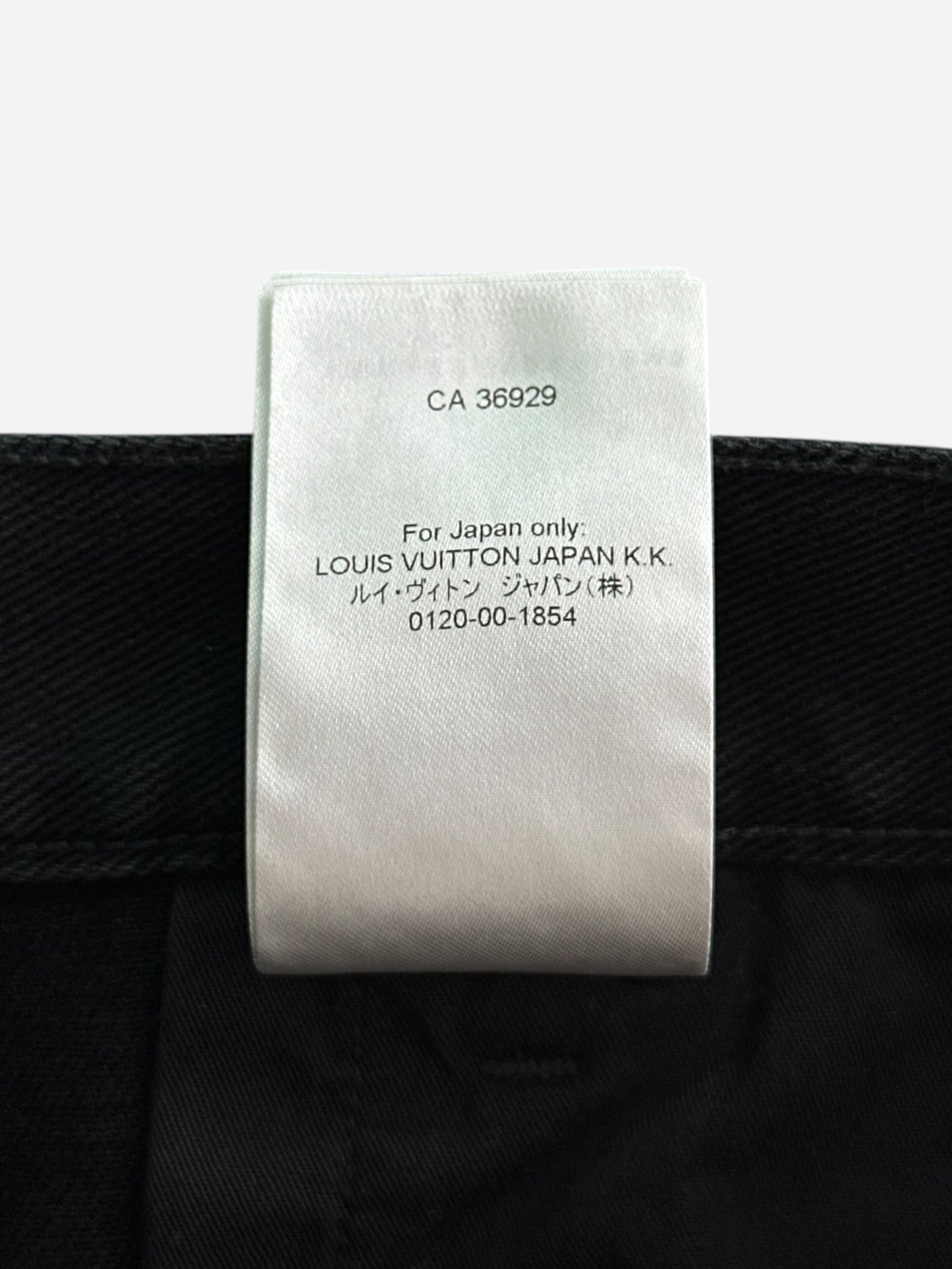 Louis Vuitton Washed Black Monogram Carpenter Shorts