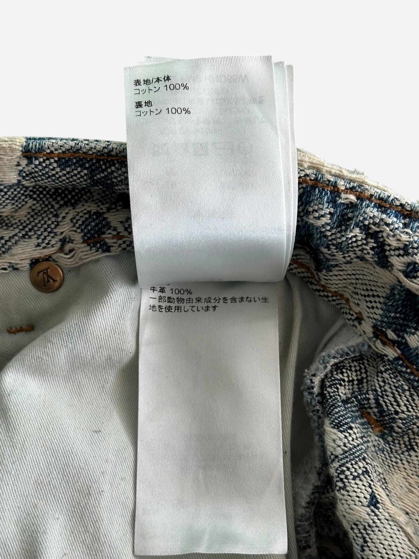 Louis Vuitton Blue & White Floral Distressed Carpenter Shorts