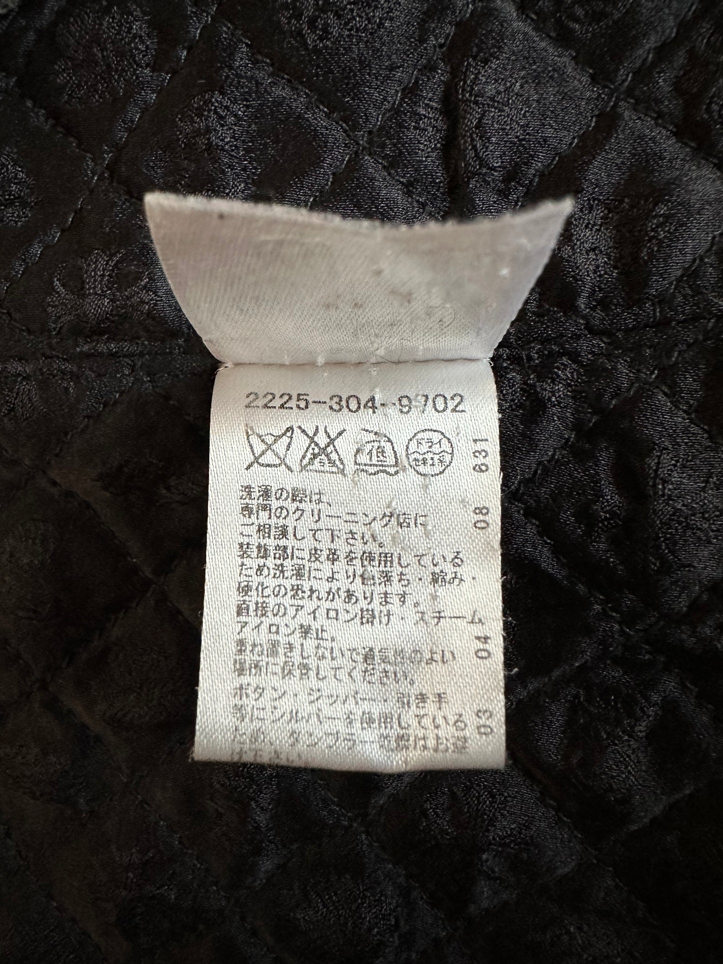 Chrome Hearts Navy Plaid Padded Flannel Jacket