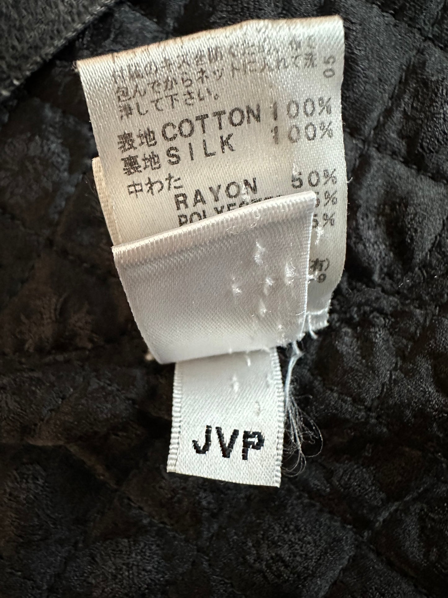 Chrome Hearts Navy Plaid Padded Flannel Jacket