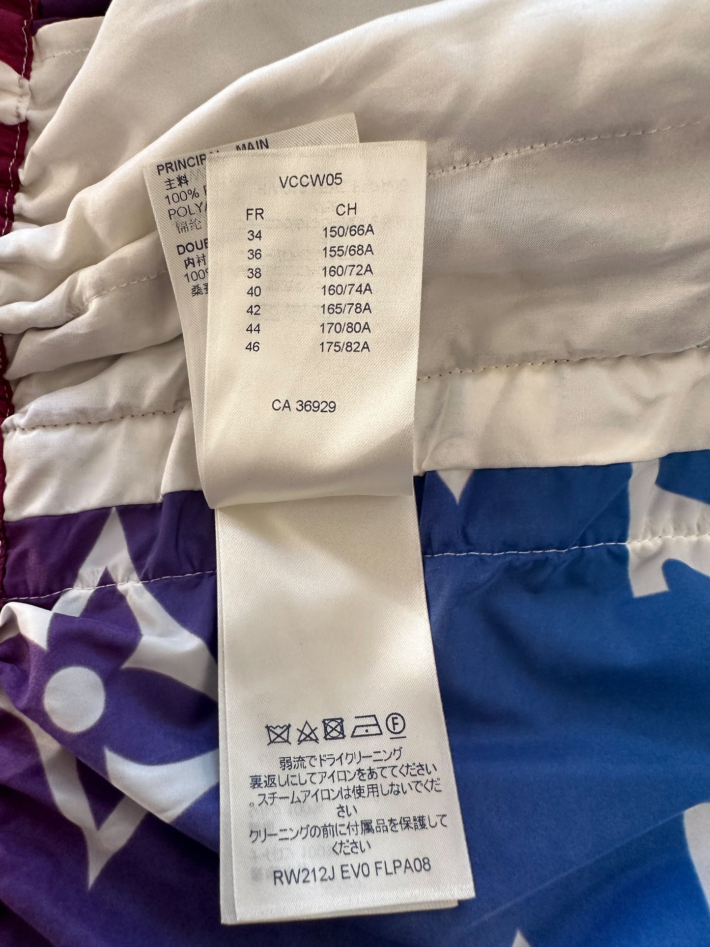 Louis Vuitton Blue & Purple Gradient Monogram Swimshorts