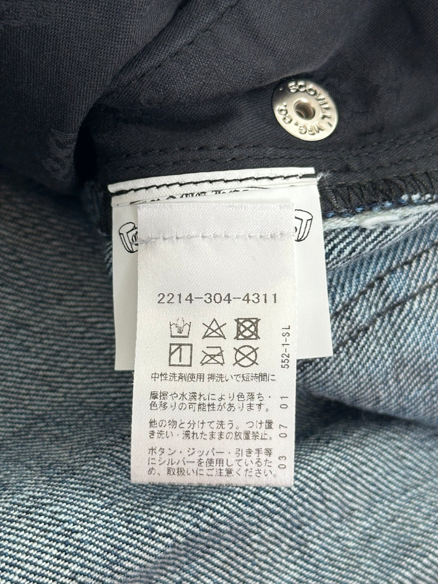 Chrome Hearts Blue & Multicolor Cross Patch Carpenter Jeans
