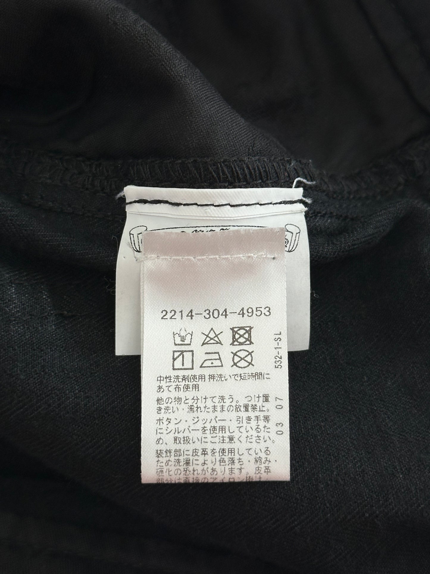 Chrome Hearts Black & White Herringbone Cross Patch Carpenter Pants