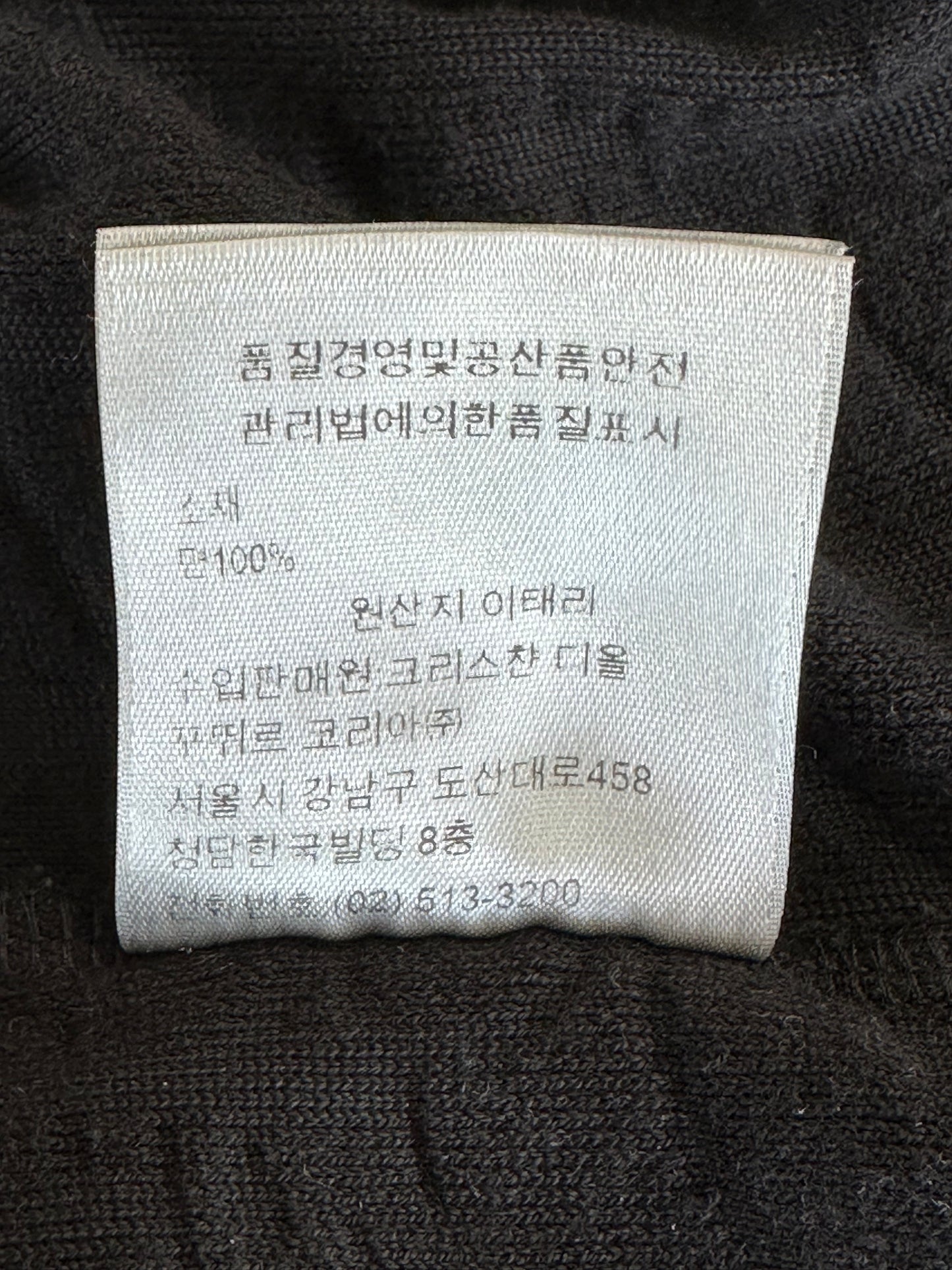 Dior Black Oblique Towel Polo T-Shirt