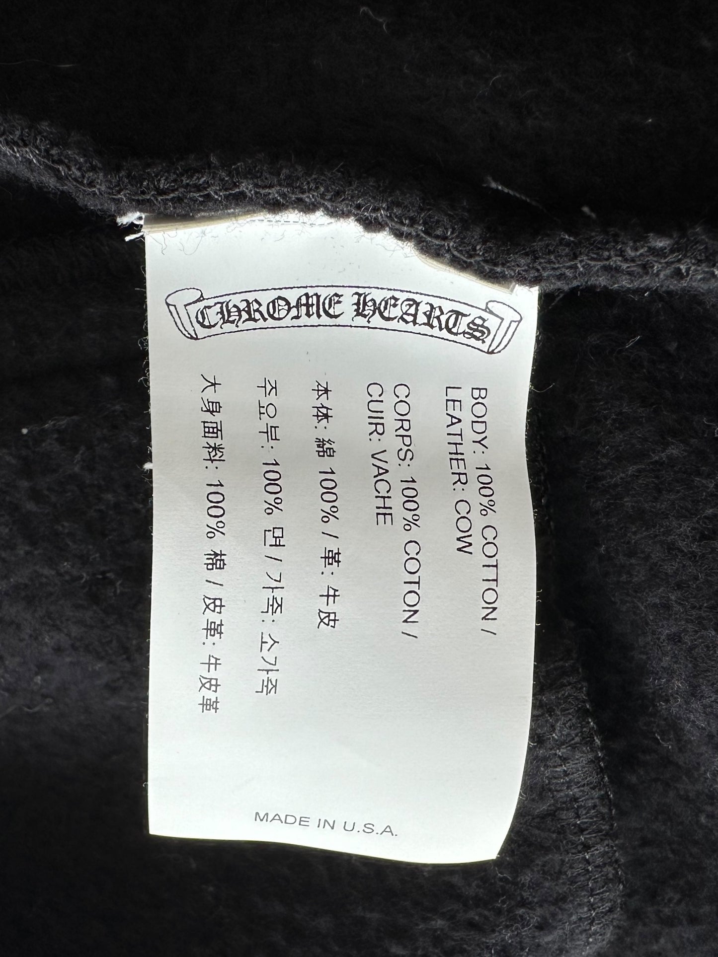 Chrome Hearts Black Leather Varsity Jacket