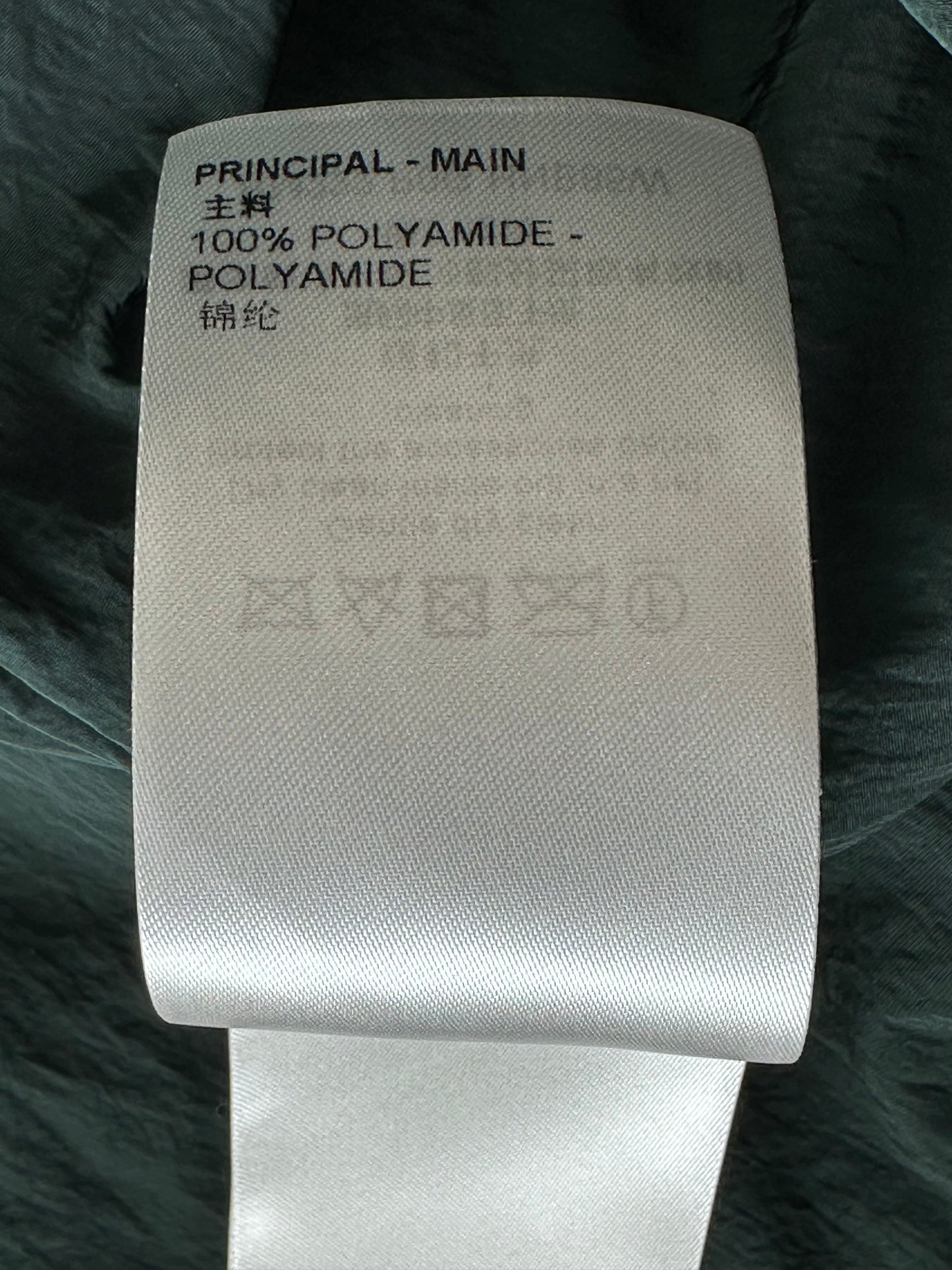 Louis Vuitton White & Green Graphic Windbreaker