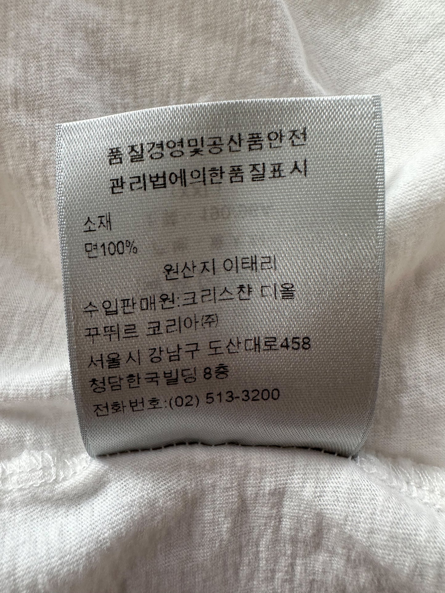 Dior Cactus Jack White & Brown Logo T-Shirt