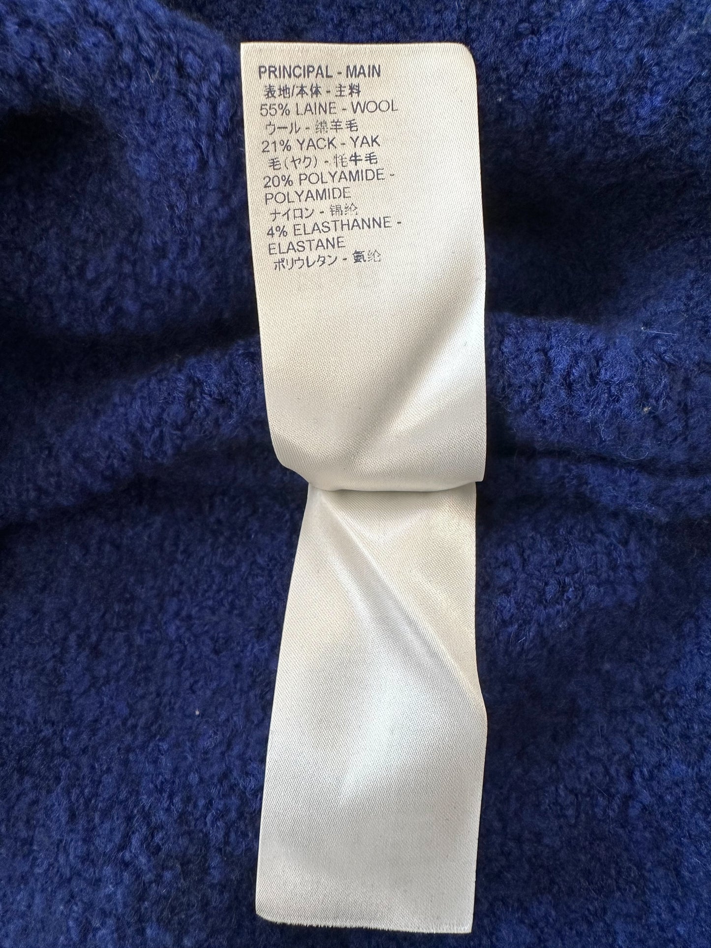 Louis Vuitton Blue & White Logo Wool Sweater