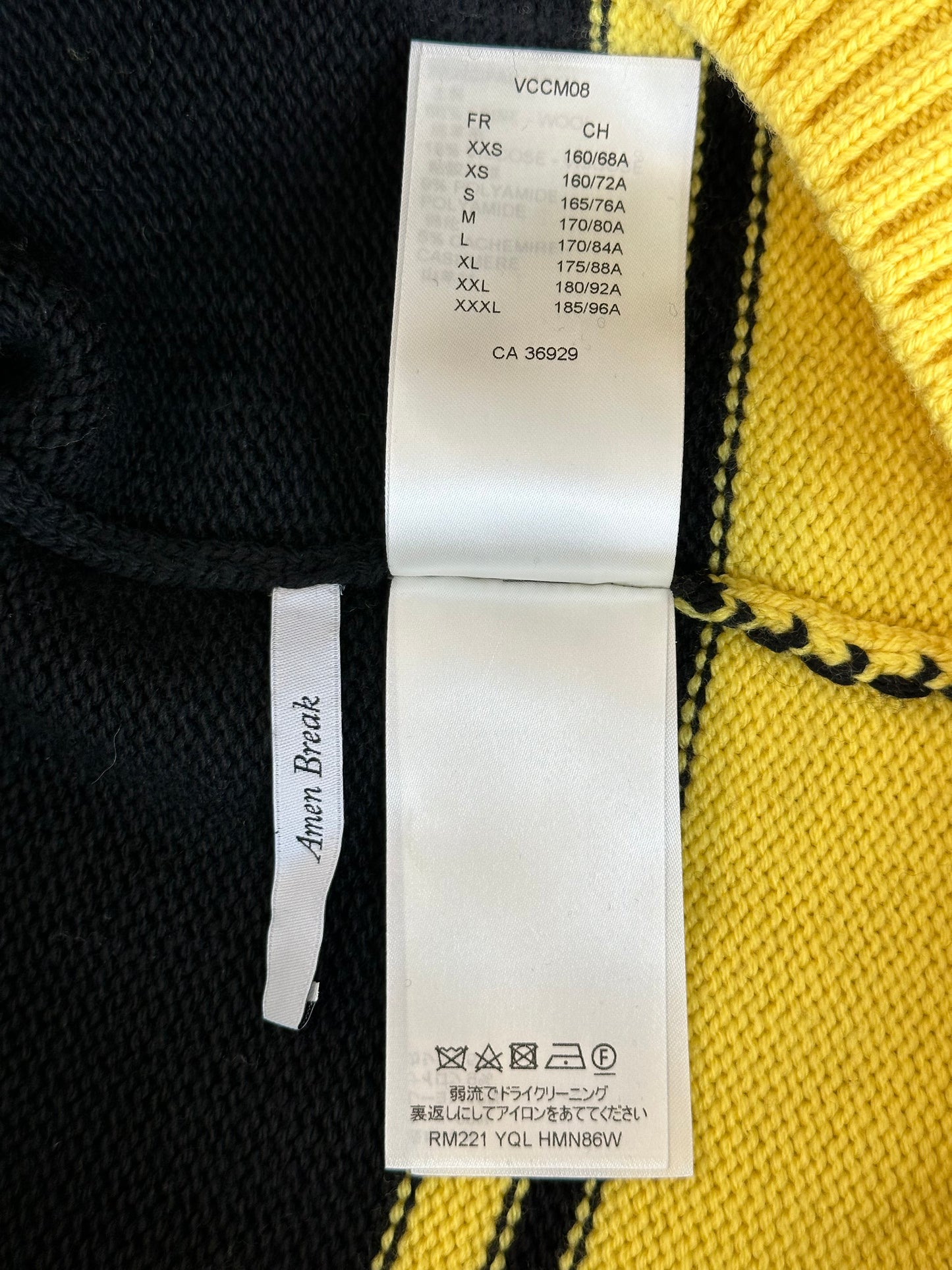 Louis Vuitton Black & Yellow Knit Jersey